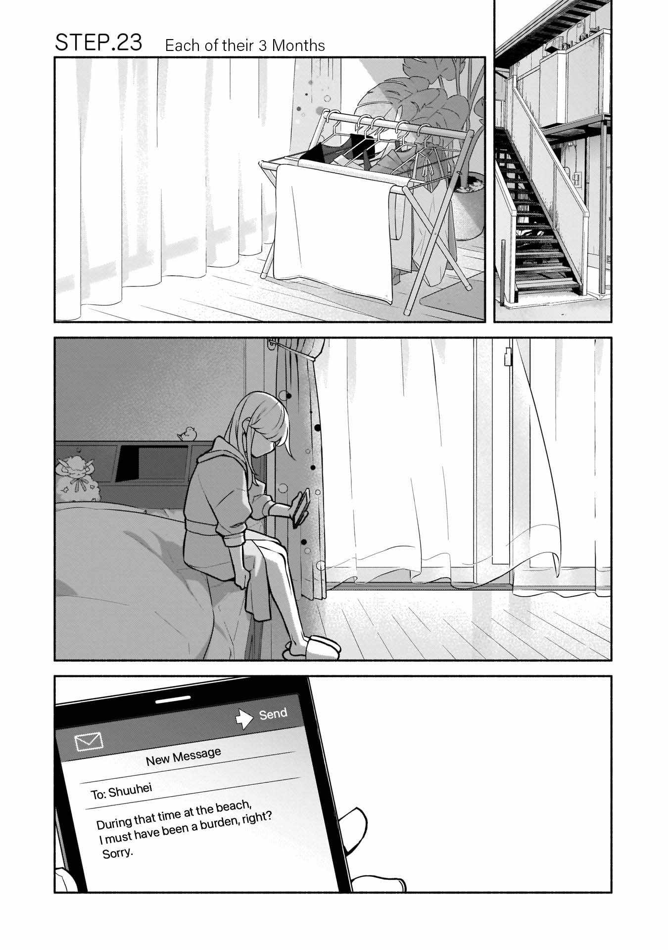 Bocchi no Boku ni Kyousei Kanojo ga Yattekita Chapter 23 - Page 1