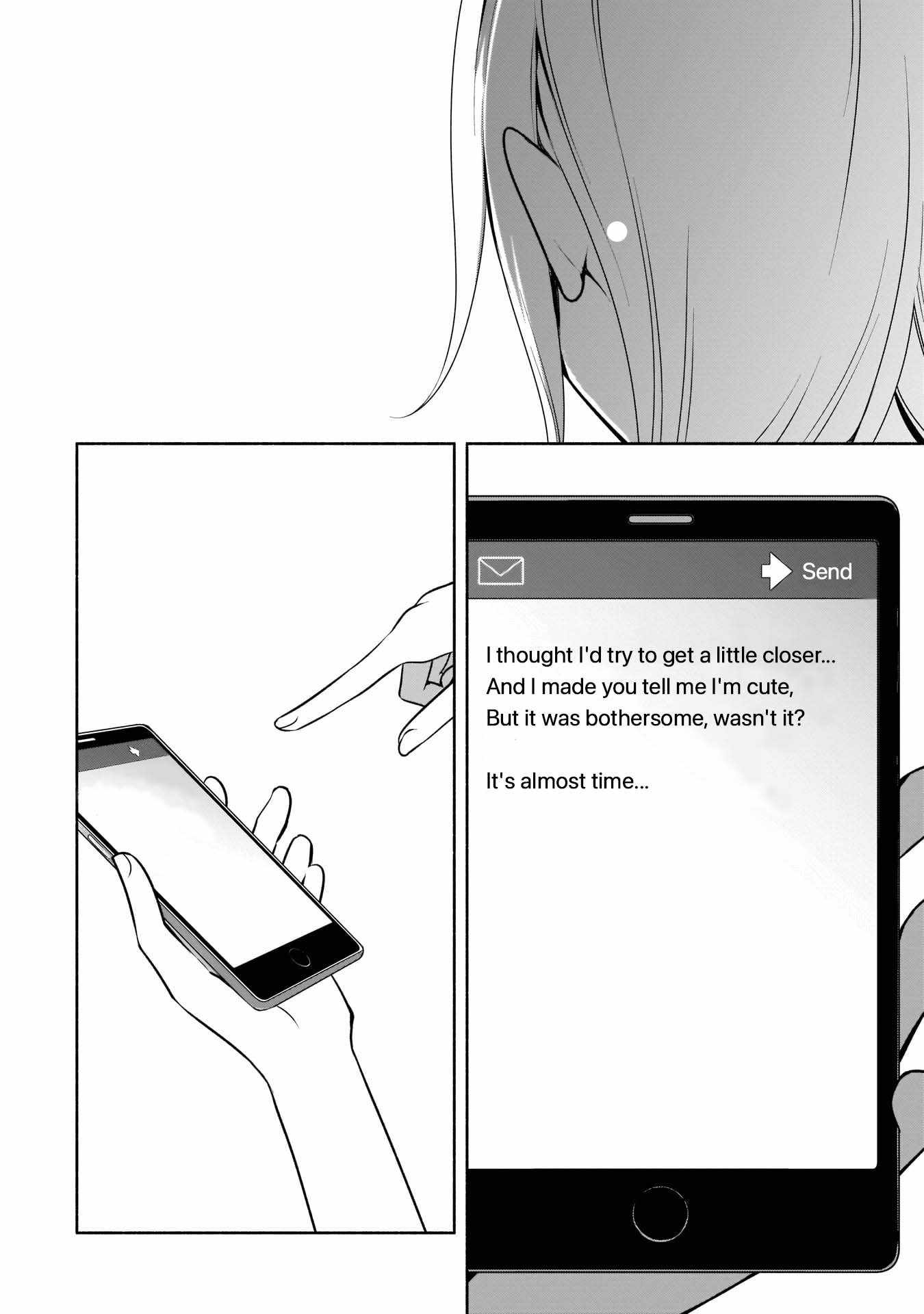 Bocchi no Boku ni Kyousei Kanojo ga Yattekita Chapter 23 - Page 2