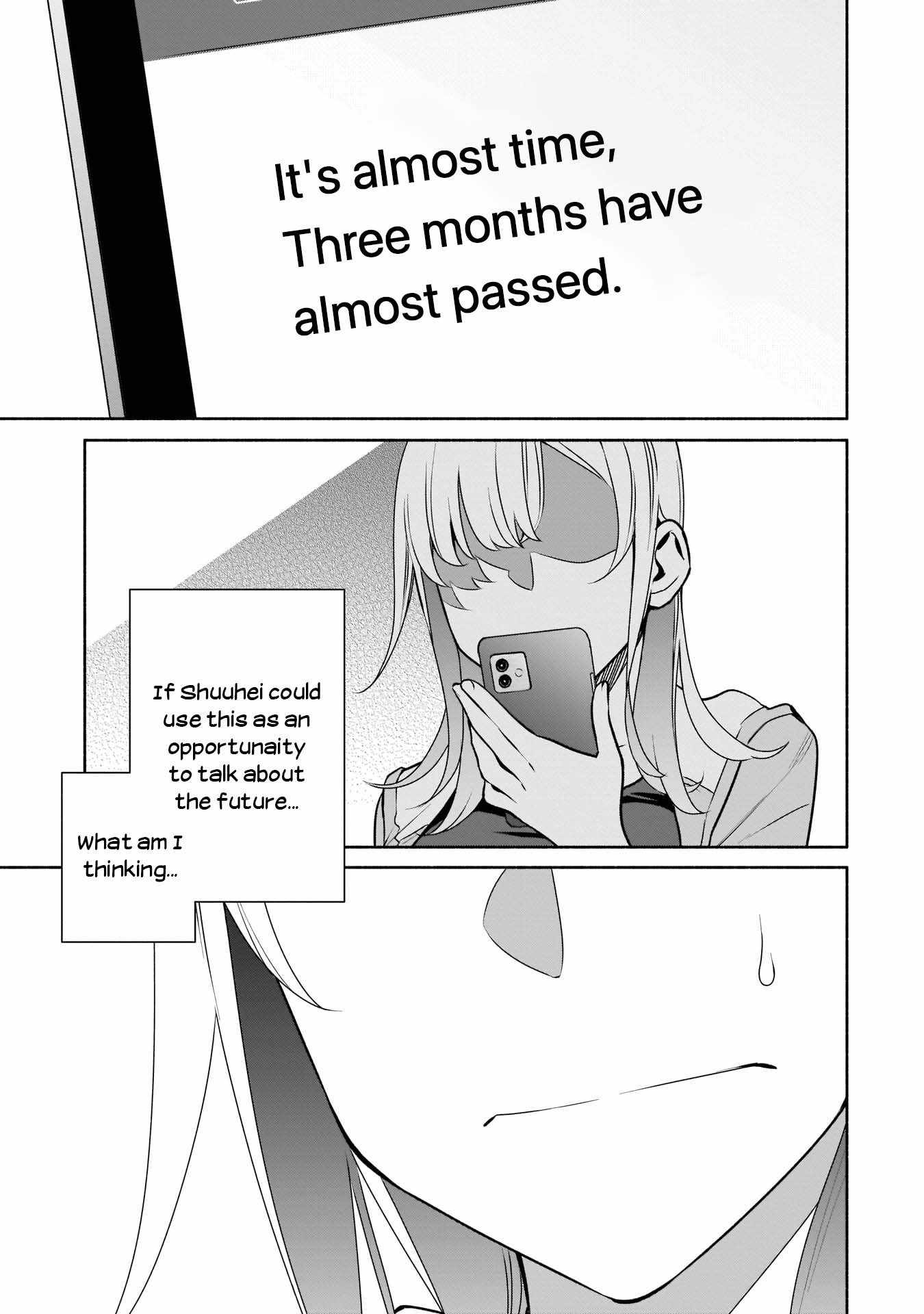 Bocchi no Boku ni Kyousei Kanojo ga Yattekita Chapter 23 - Page 3