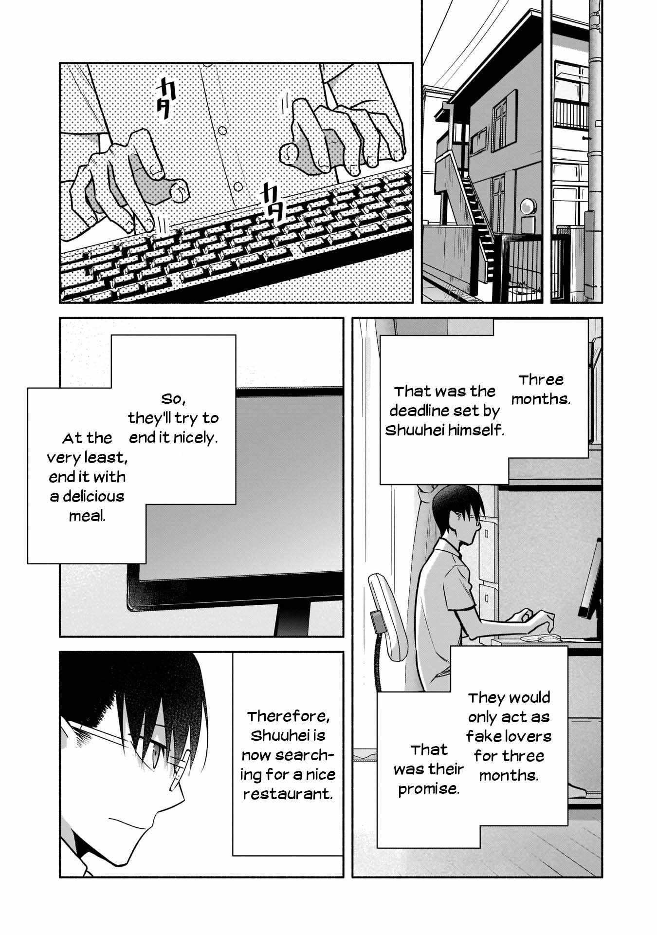 Bocchi no Boku ni Kyousei Kanojo ga Yattekita Chapter 23 - Page 5