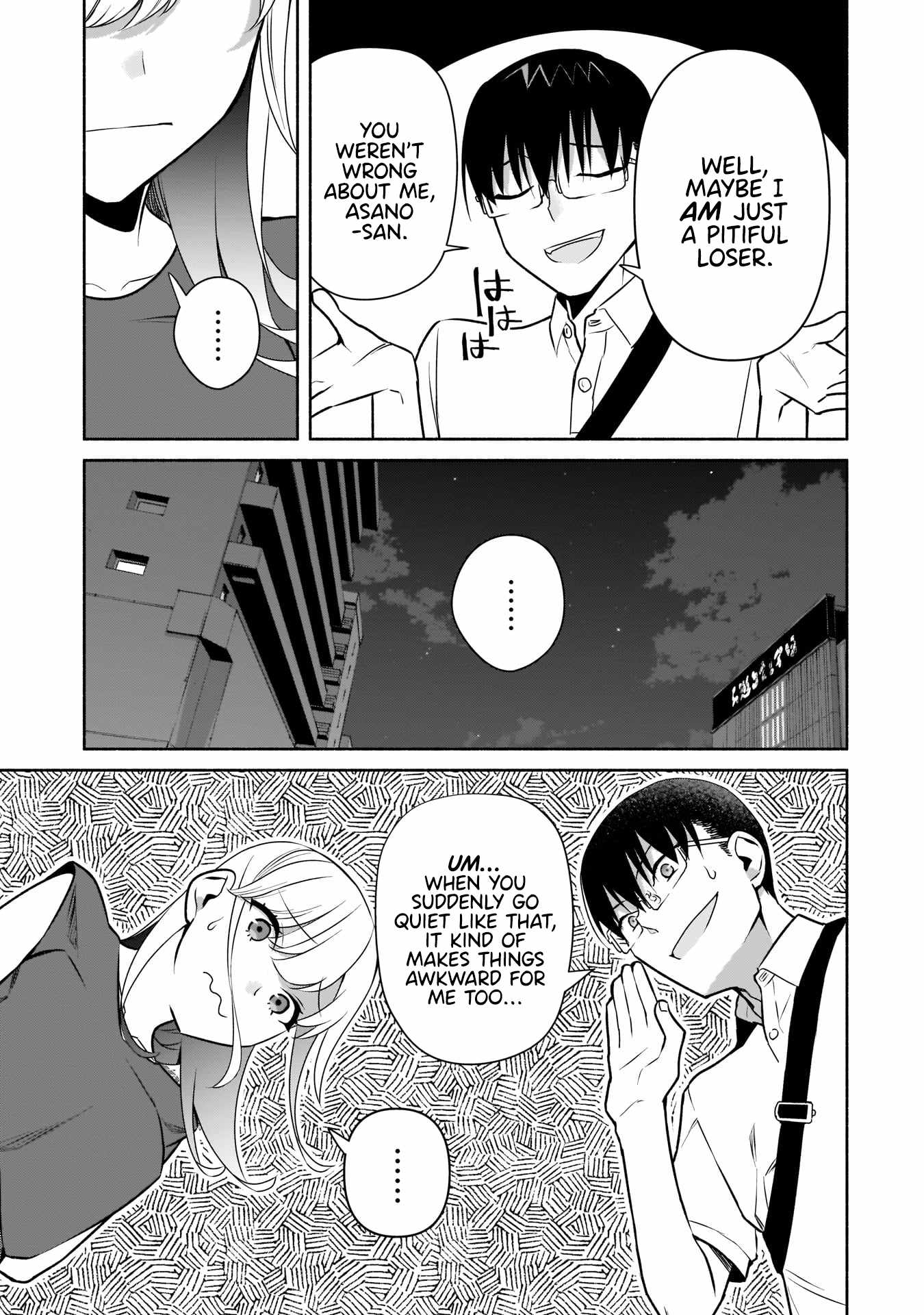 Bocchi no Boku ni Kyousei Kanojo ga Yattekita Chapter 24 - Page 15