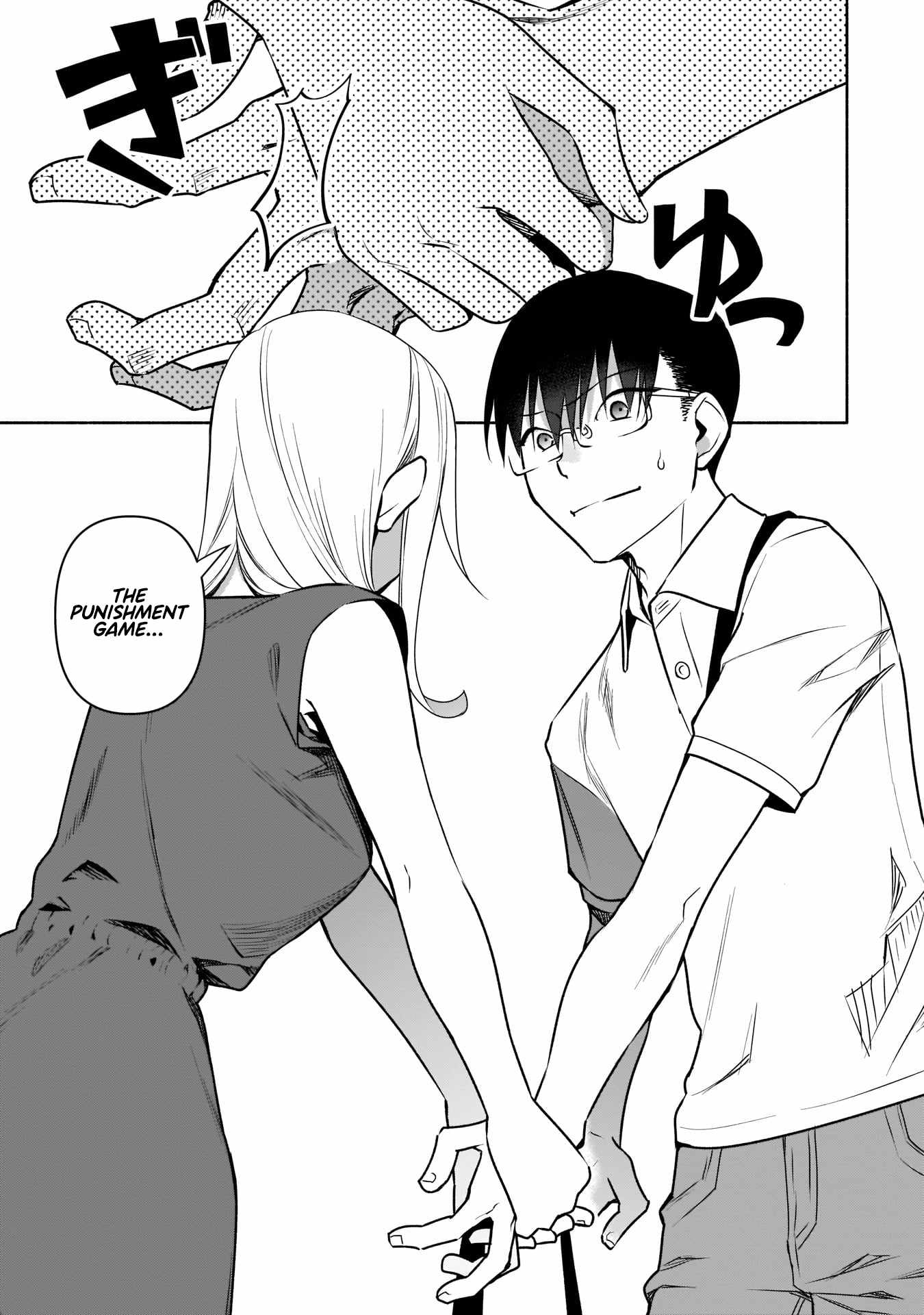 Bocchi no Boku ni Kyousei Kanojo ga Yattekita Chapter 24 - Page 17