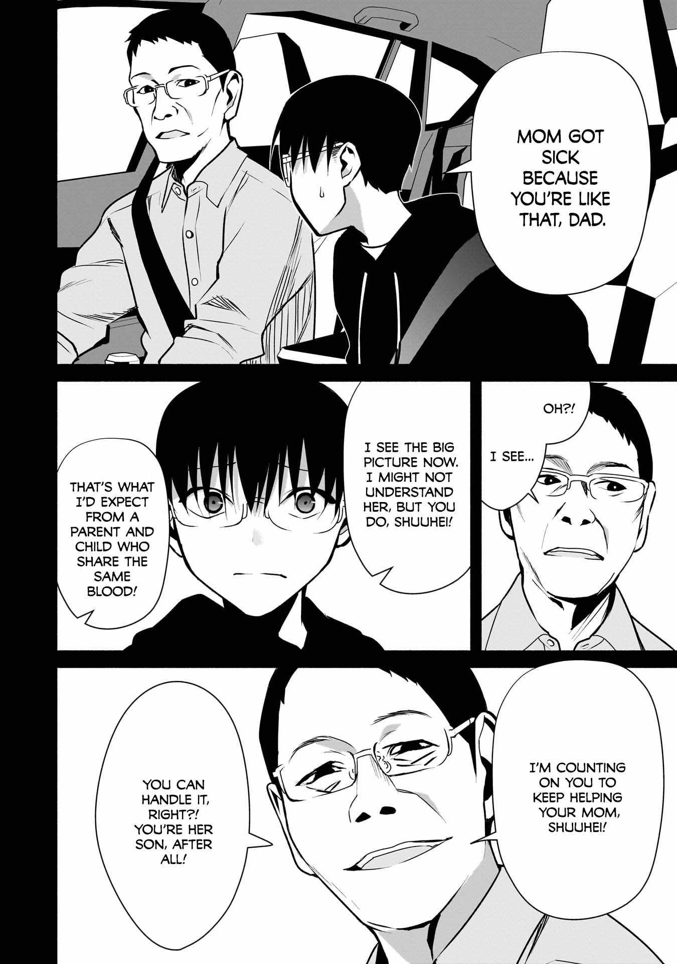 Bocchi no Boku ni Kyousei Kanojo ga Yattekita Chapter 25 - Page 10