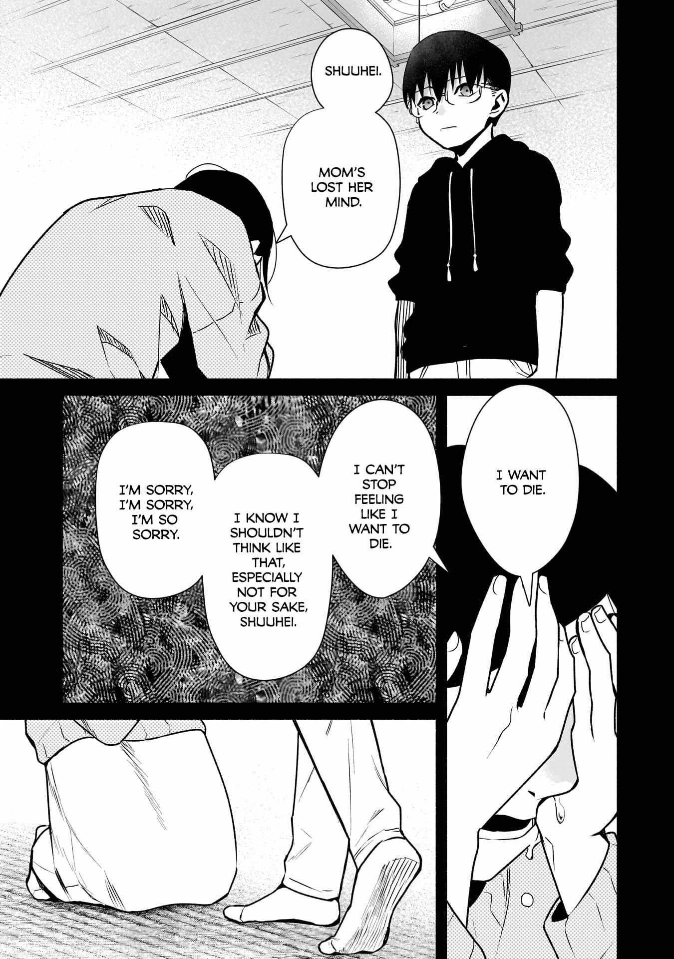 Bocchi no Boku ni Kyousei Kanojo ga Yattekita Chapter 25 - Page 13