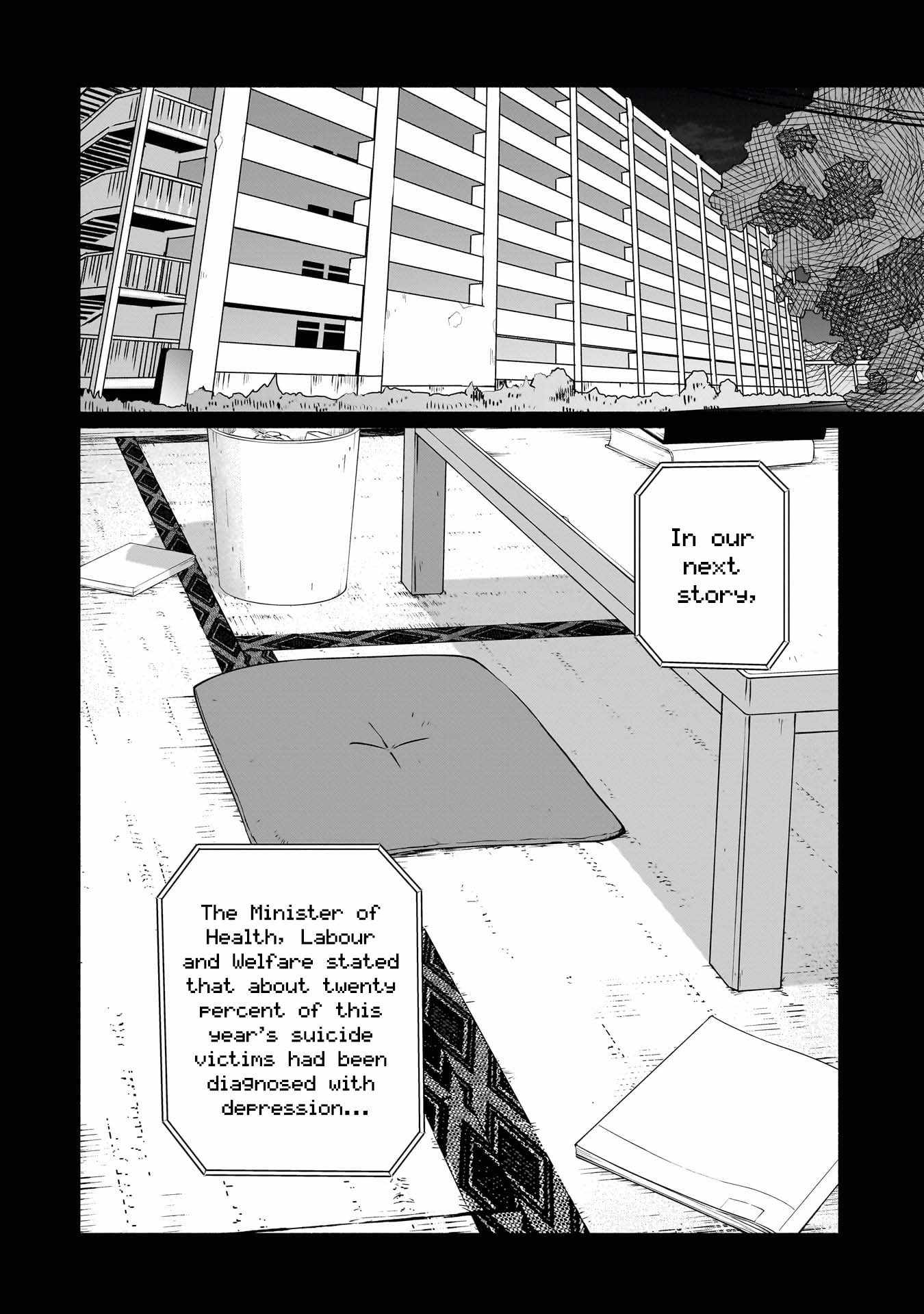 Bocchi no Boku ni Kyousei Kanojo ga Yattekita Chapter 25 - Page 2