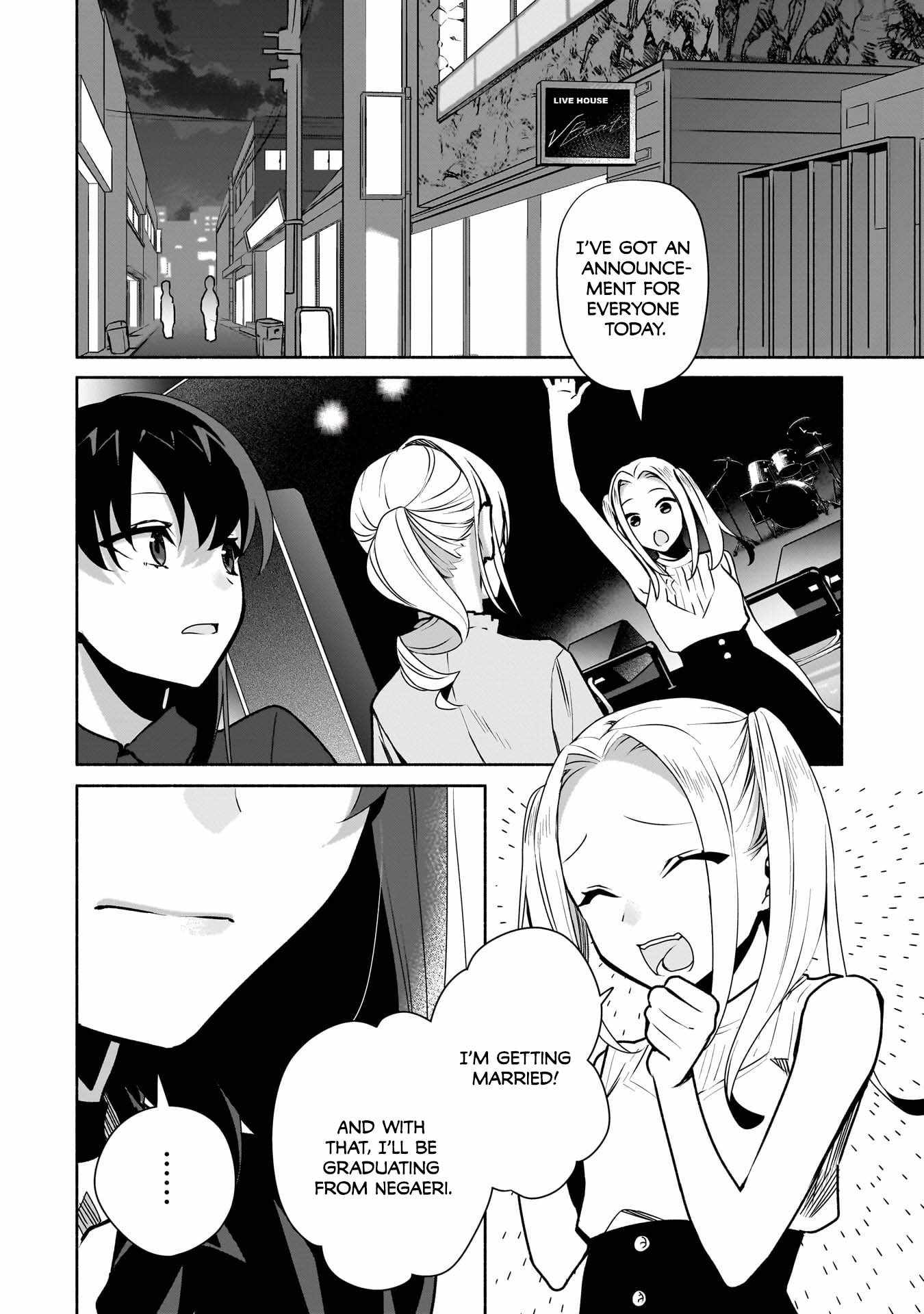 Bocchi no Boku ni Kyousei Kanojo ga Yattekita Chapter 25 - Page 22