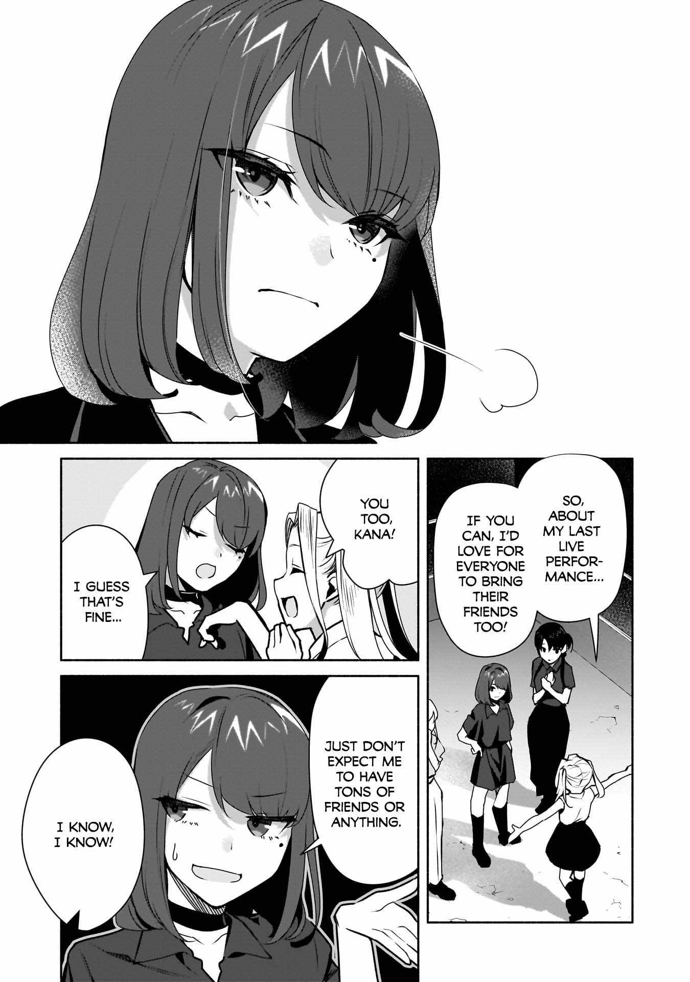 Bocchi no Boku ni Kyousei Kanojo ga Yattekita Chapter 25 - Page 23