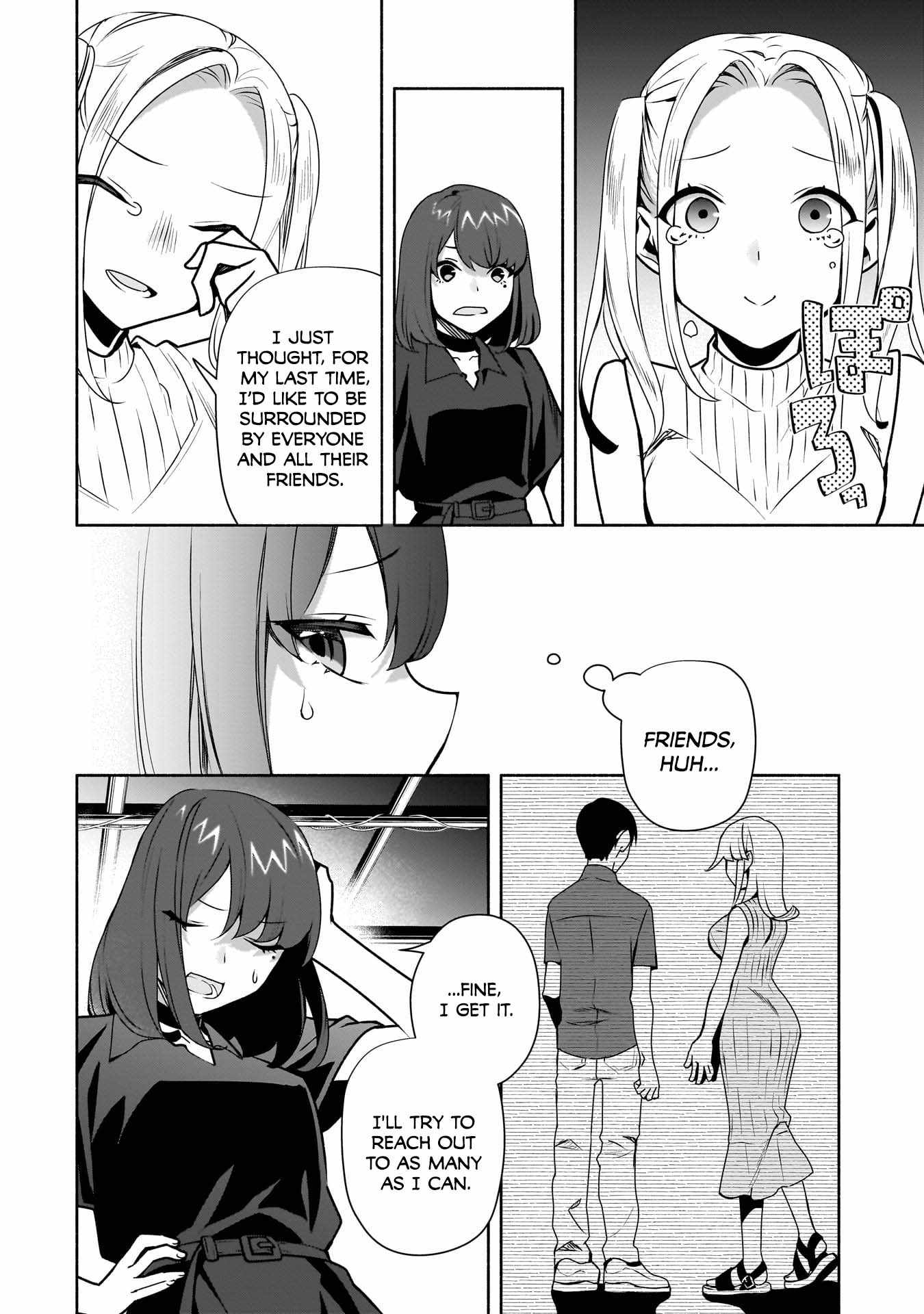 Bocchi no Boku ni Kyousei Kanojo ga Yattekita Chapter 25 - Page 24