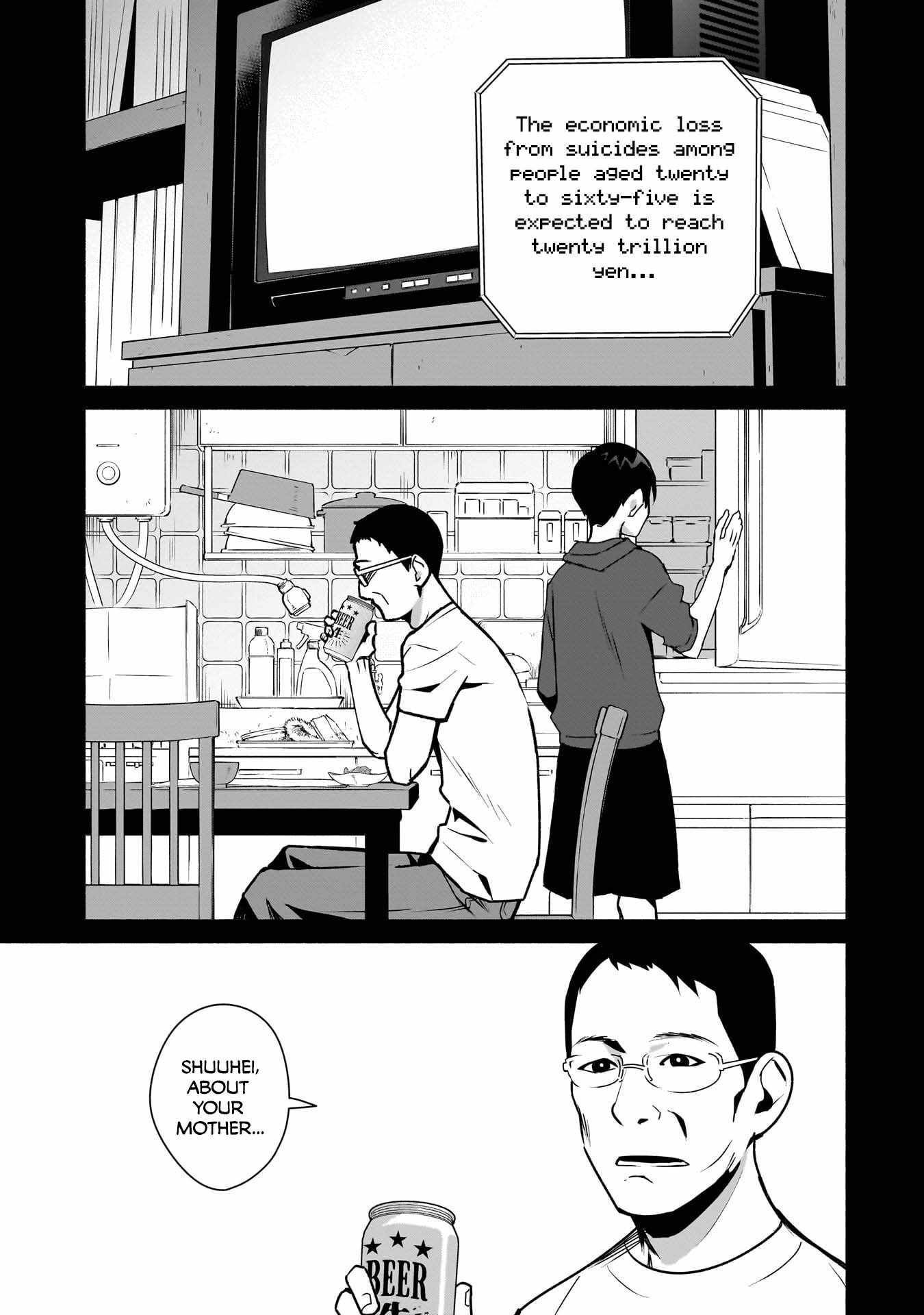 Bocchi no Boku ni Kyousei Kanojo ga Yattekita Chapter 25 - Page 3