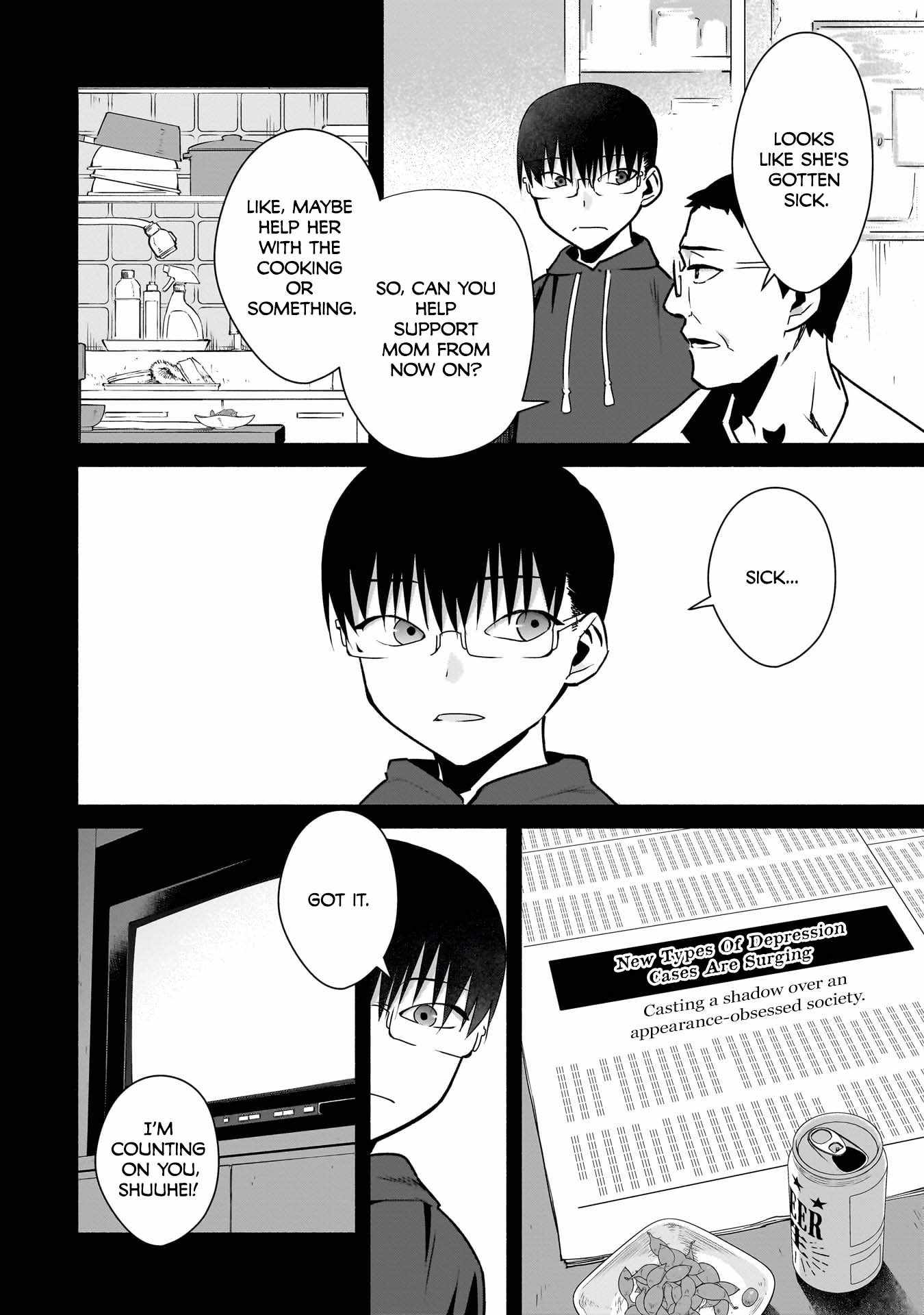 Bocchi no Boku ni Kyousei Kanojo ga Yattekita Chapter 25 - Page 4