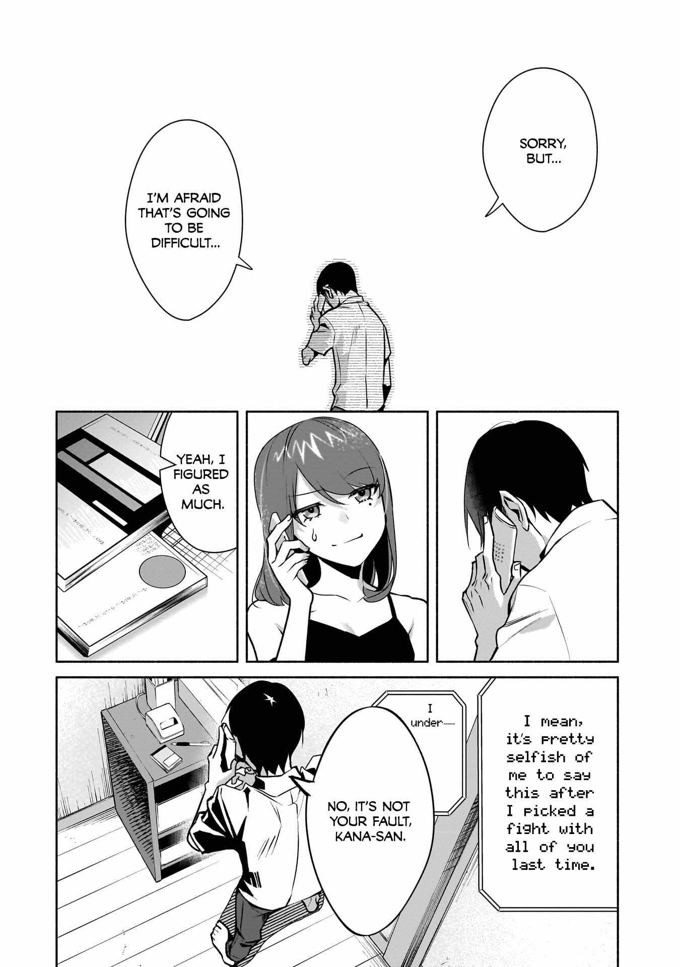 Bocchi no Boku ni Kyousei Kanojo ga Yattekita Chapter 26 - Page 10