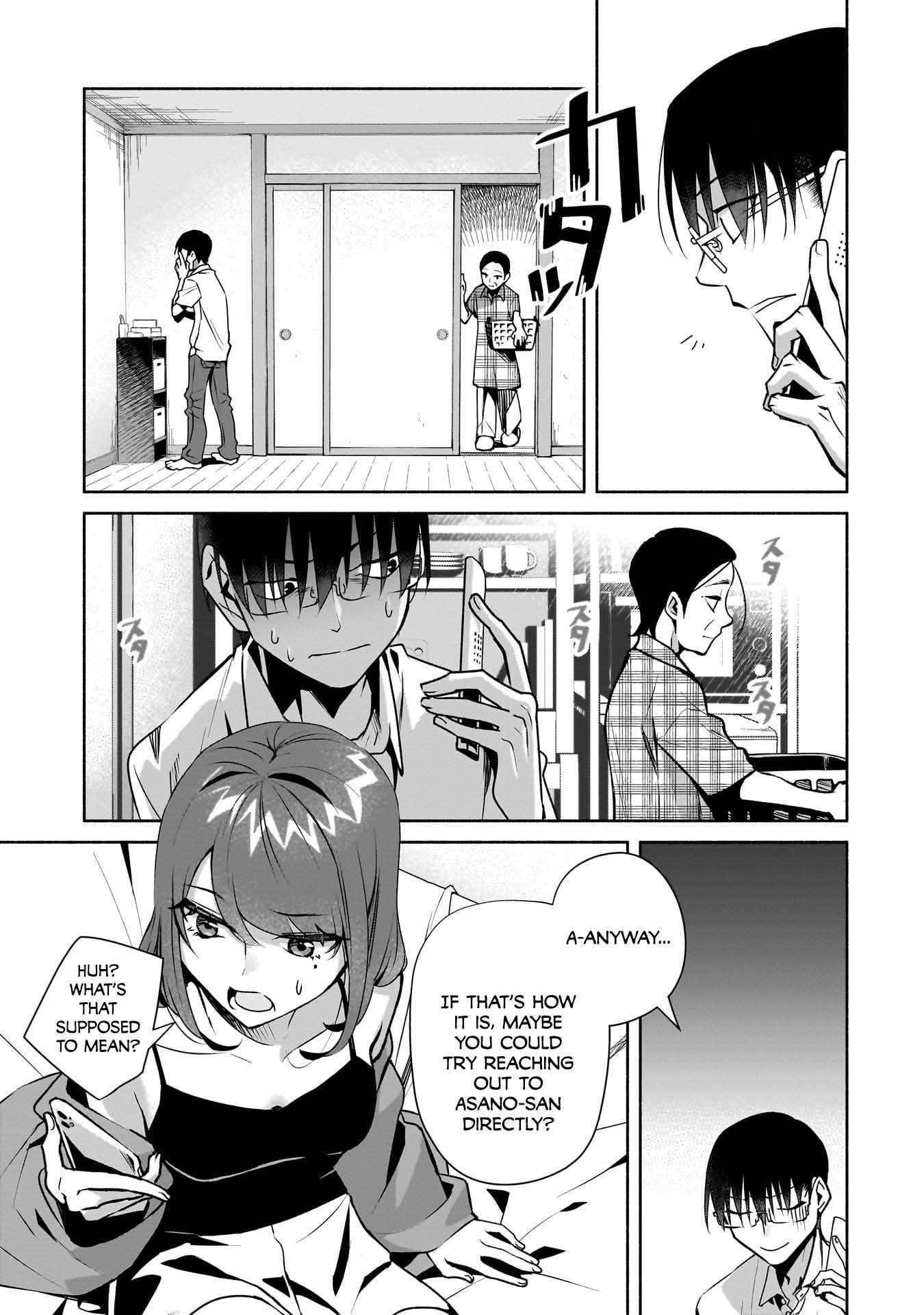Bocchi no Boku ni Kyousei Kanojo ga Yattekita Chapter 26 - Page 11