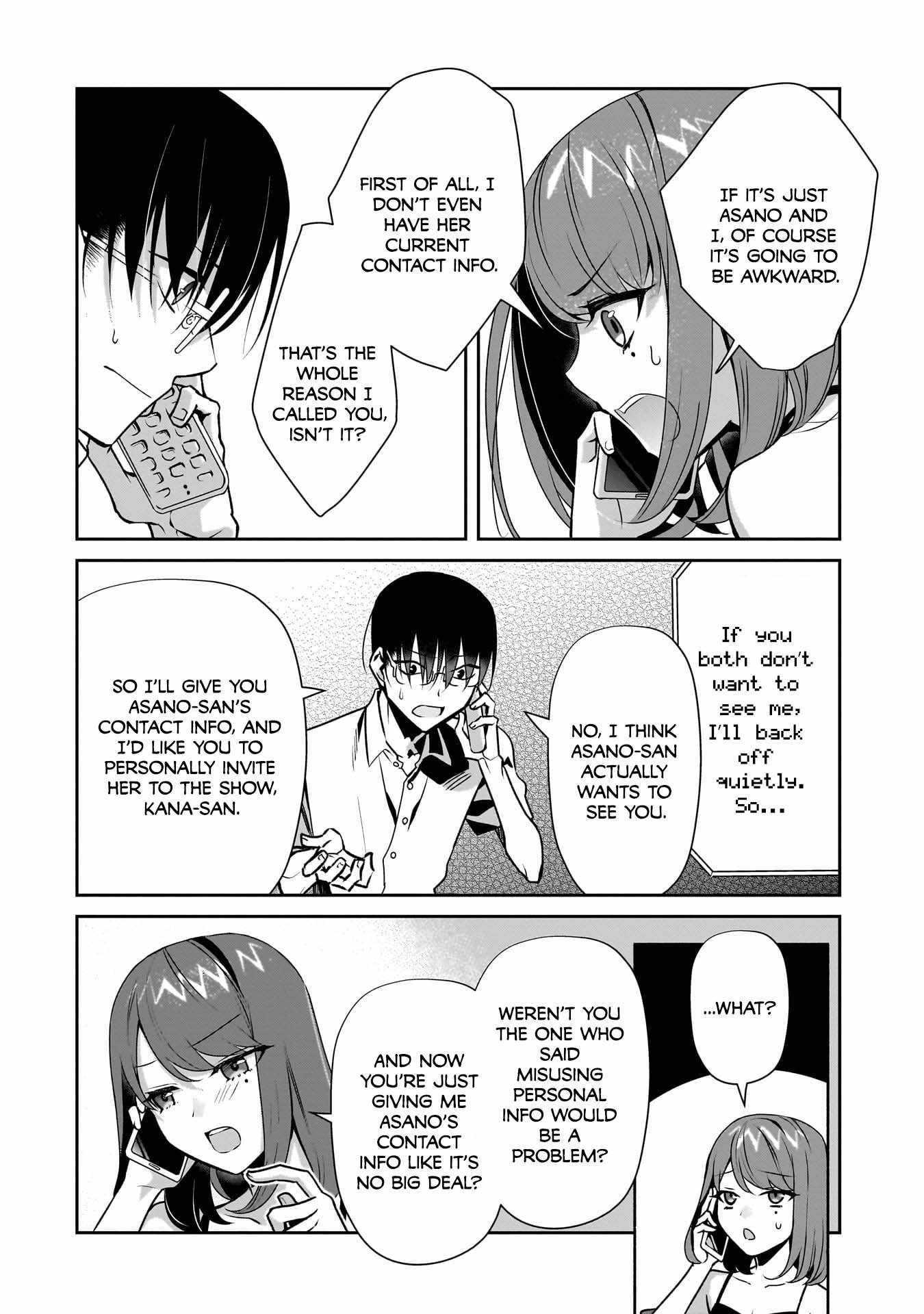 Bocchi no Boku ni Kyousei Kanojo ga Yattekita Chapter 26 - Page 12