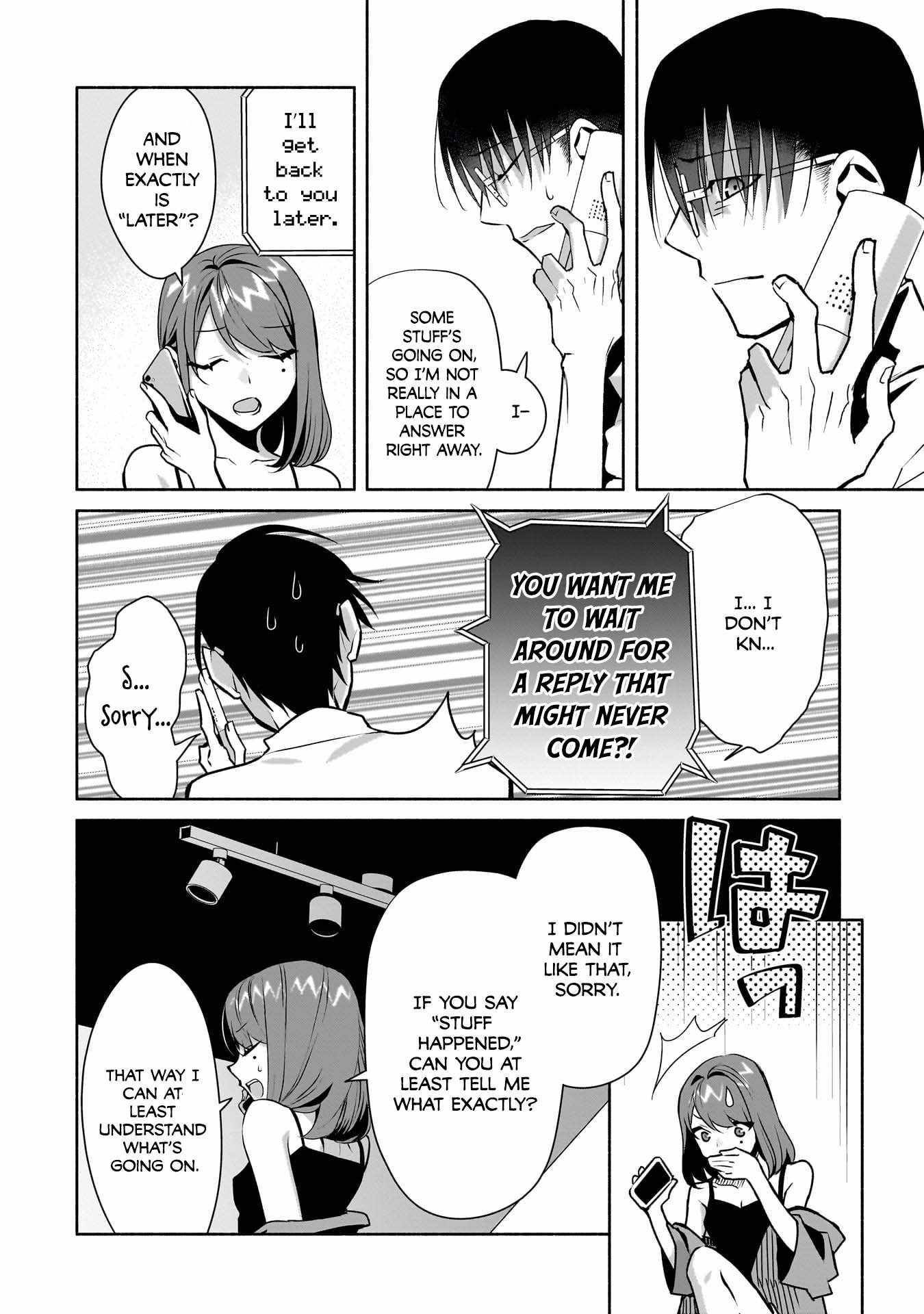 Bocchi no Boku ni Kyousei Kanojo ga Yattekita Chapter 26 - Page 14
