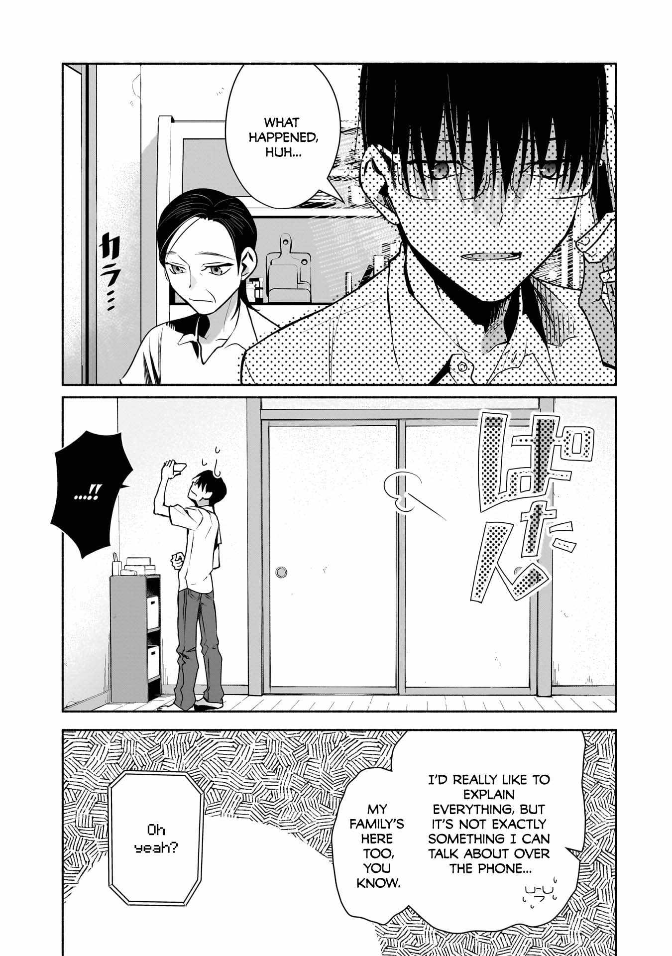 Bocchi no Boku ni Kyousei Kanojo ga Yattekita Chapter 26 - Page 15