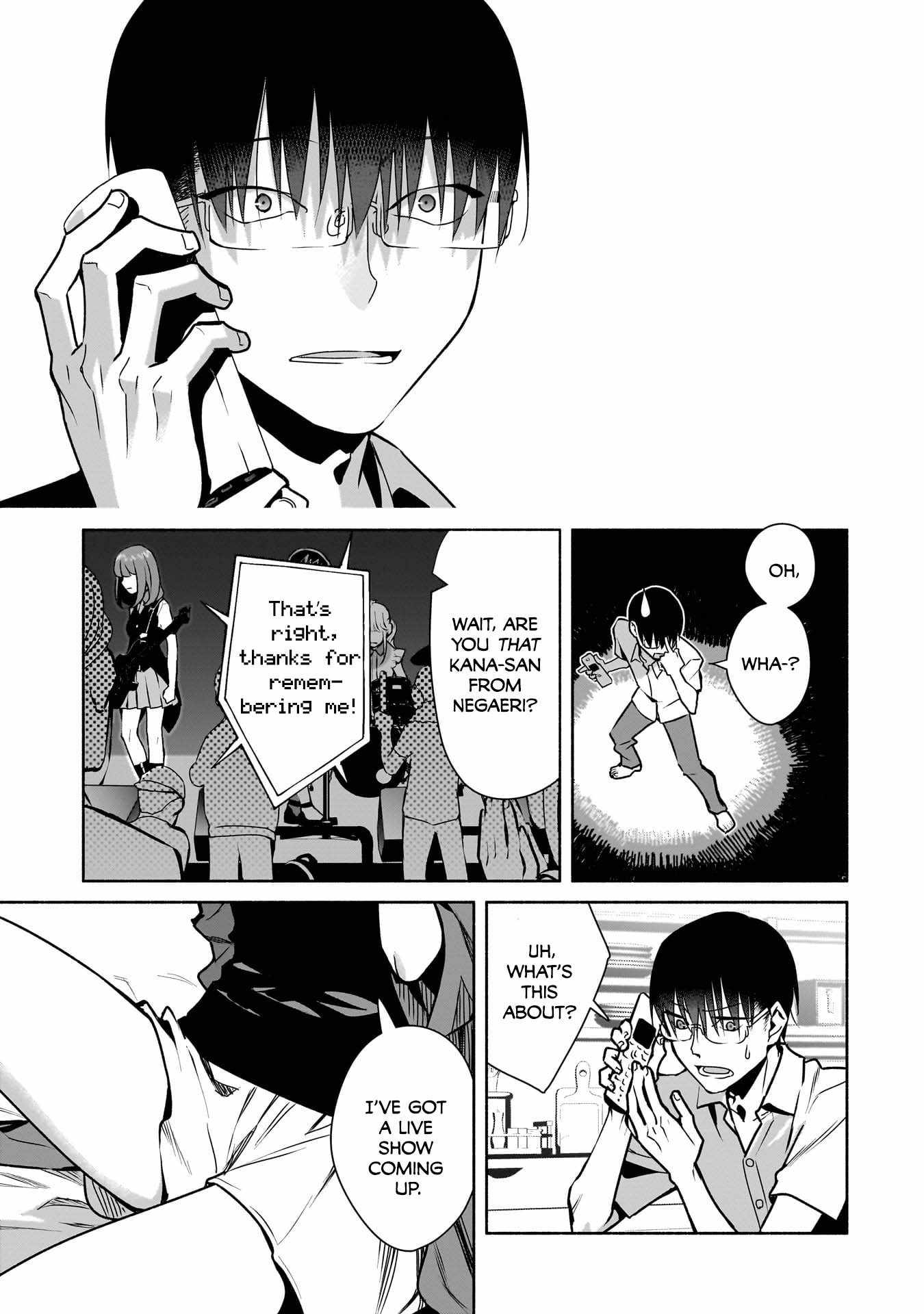 Bocchi no Boku ni Kyousei Kanojo ga Yattekita Chapter 26 - Page 5