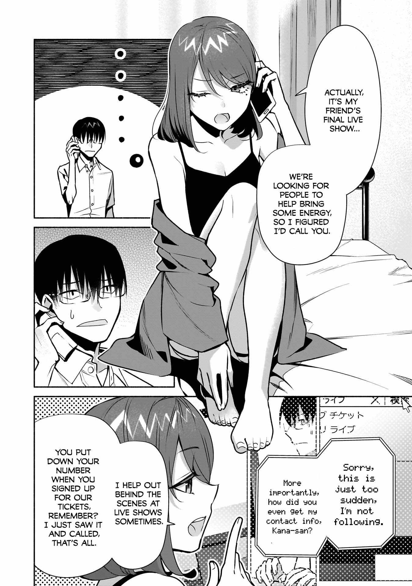 Bocchi no Boku ni Kyousei Kanojo ga Yattekita Chapter 26 - Page 6