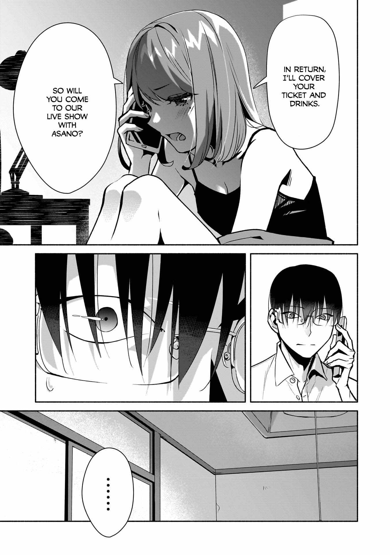 Bocchi no Boku ni Kyousei Kanojo ga Yattekita Chapter 26 - Page 9