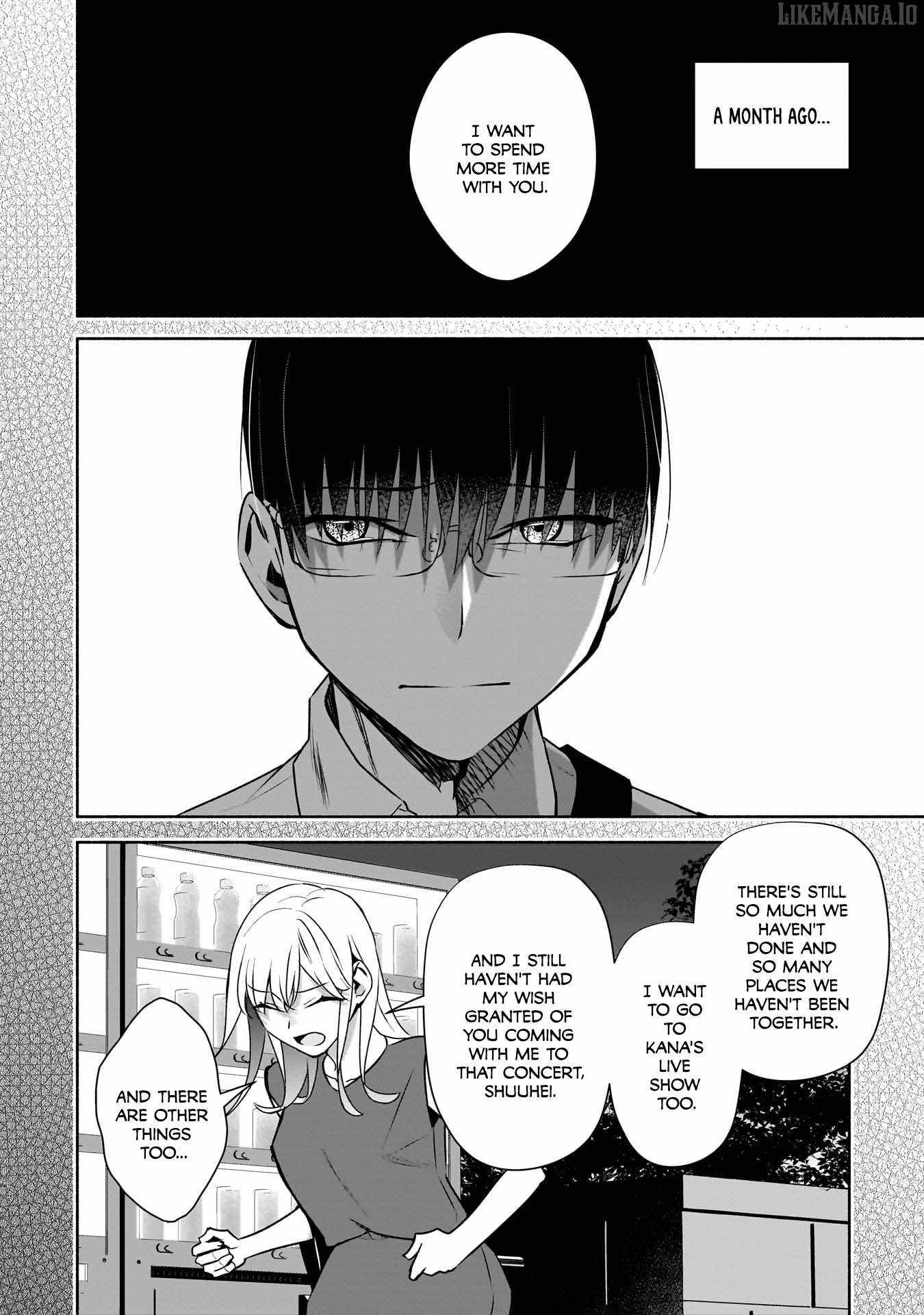 Bocchi no Boku ni Kyousei Kanojo ga Yattekita Chapter 27 - Page 15