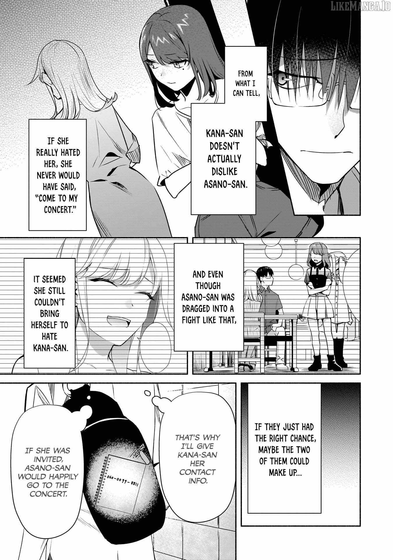 Bocchi no Boku ni Kyousei Kanojo ga Yattekita Chapter 27 - Page 4