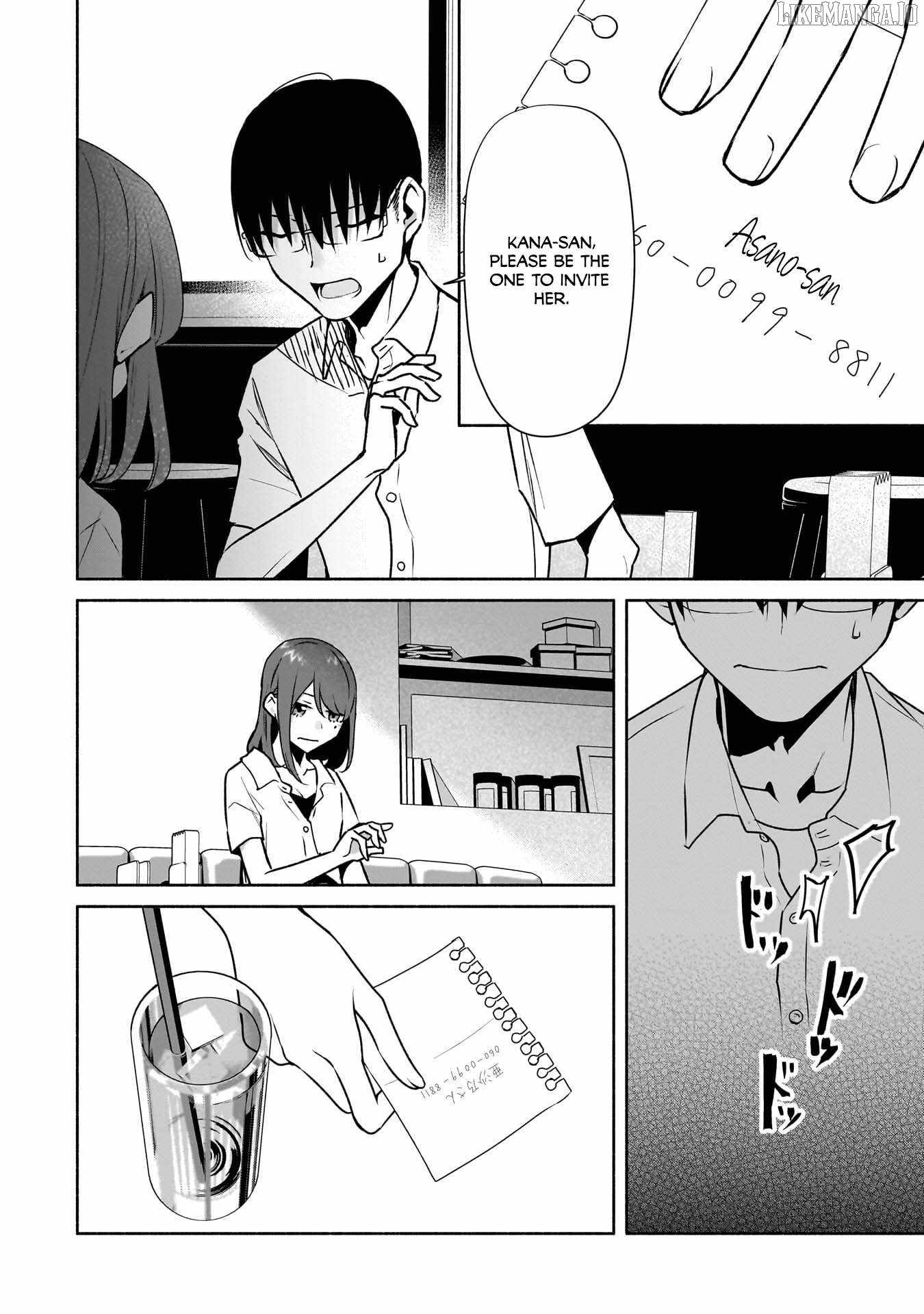 Bocchi no Boku ni Kyousei Kanojo ga Yattekita Chapter 27 - Page 10