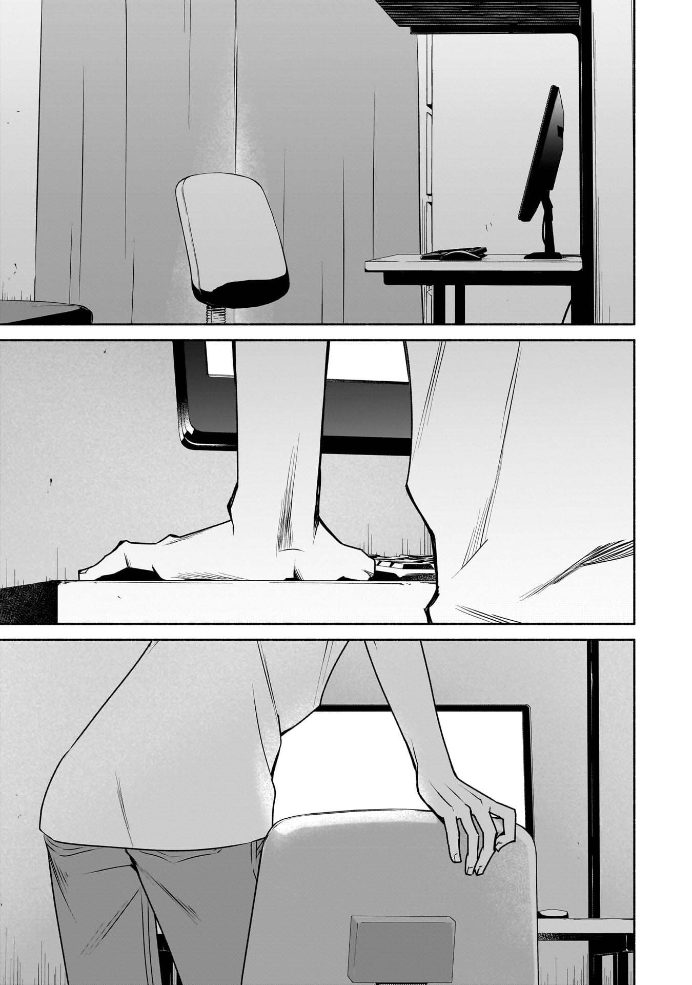 Bocchi no Boku ni Kyousei Kanojo ga Yattekita Chapter 29 - Page 10