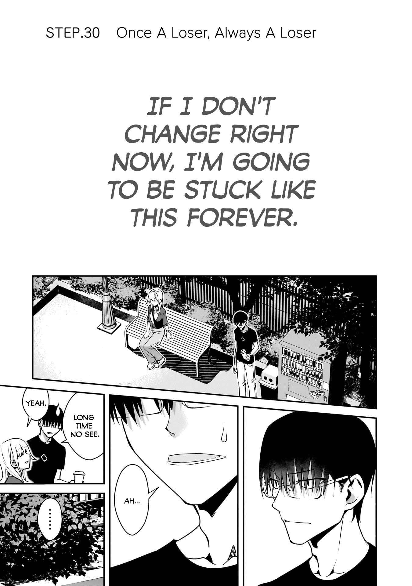 Bocchi no Boku ni Kyousei Kanojo ga Yattekita Chapter 30 - Page 2