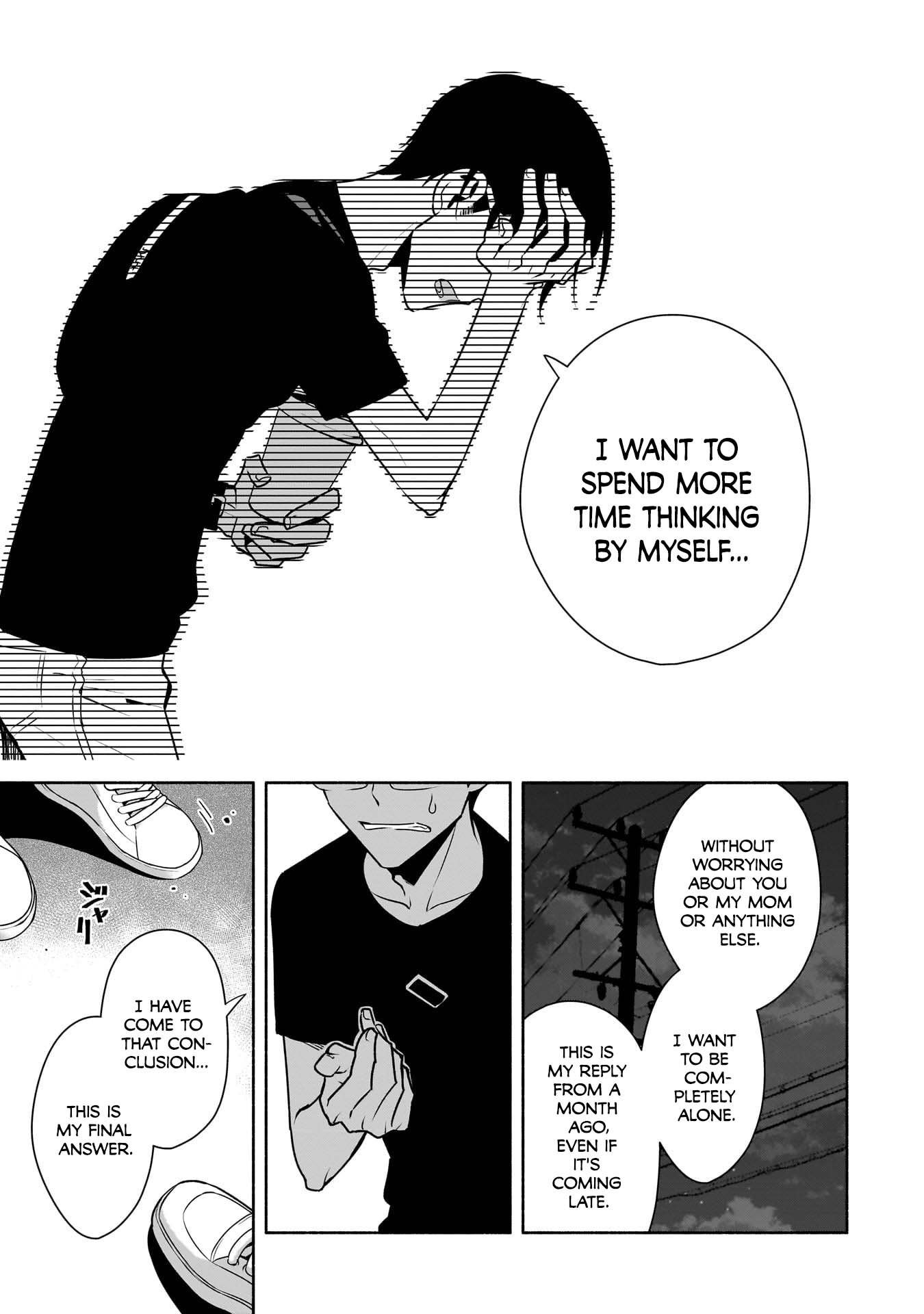 Bocchi no Boku ni Kyousei Kanojo ga Yattekita Chapter 30 - Page 12