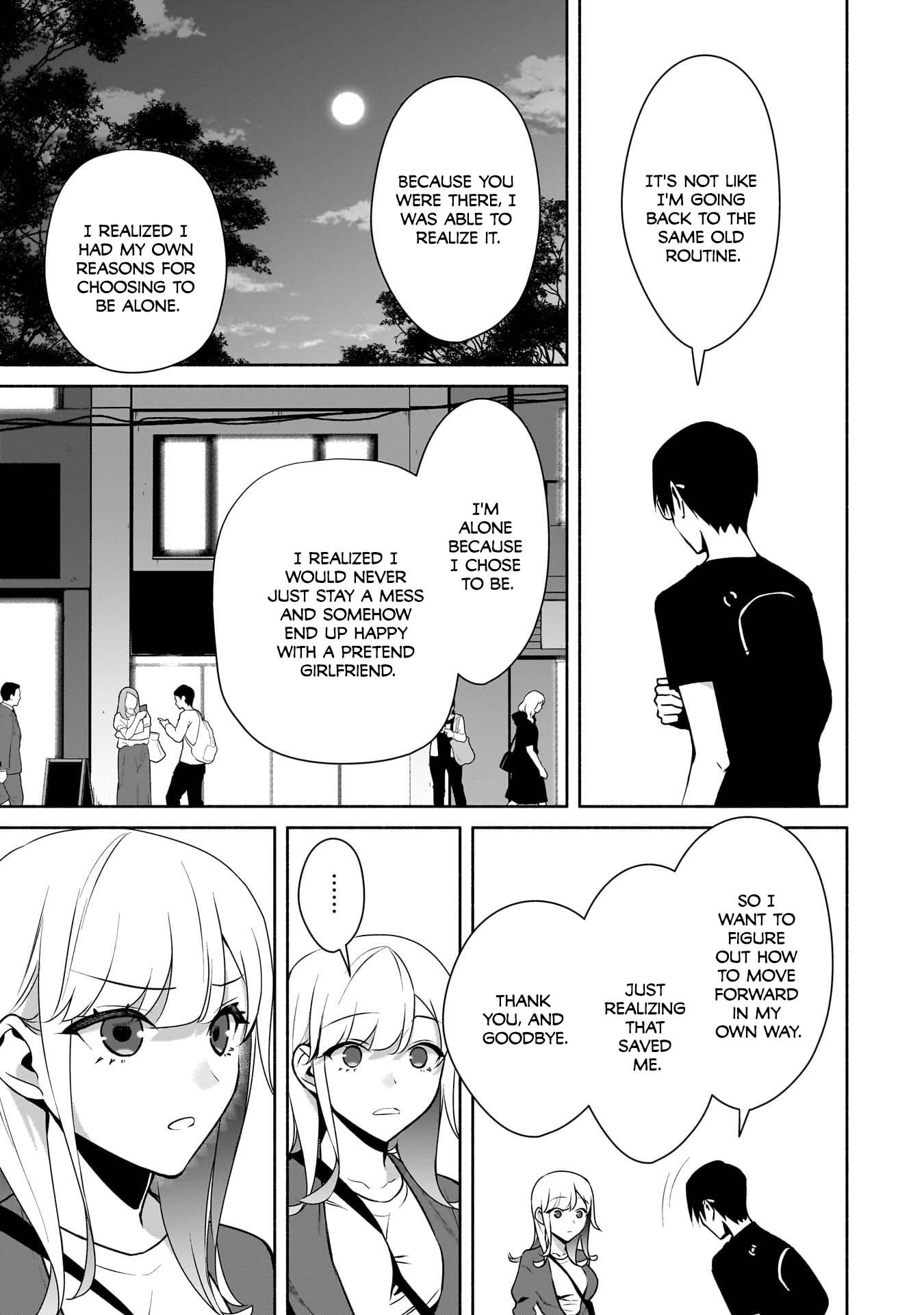 Bocchi no Boku ni Kyousei Kanojo ga Yattekita Chapter 31 - Page 8