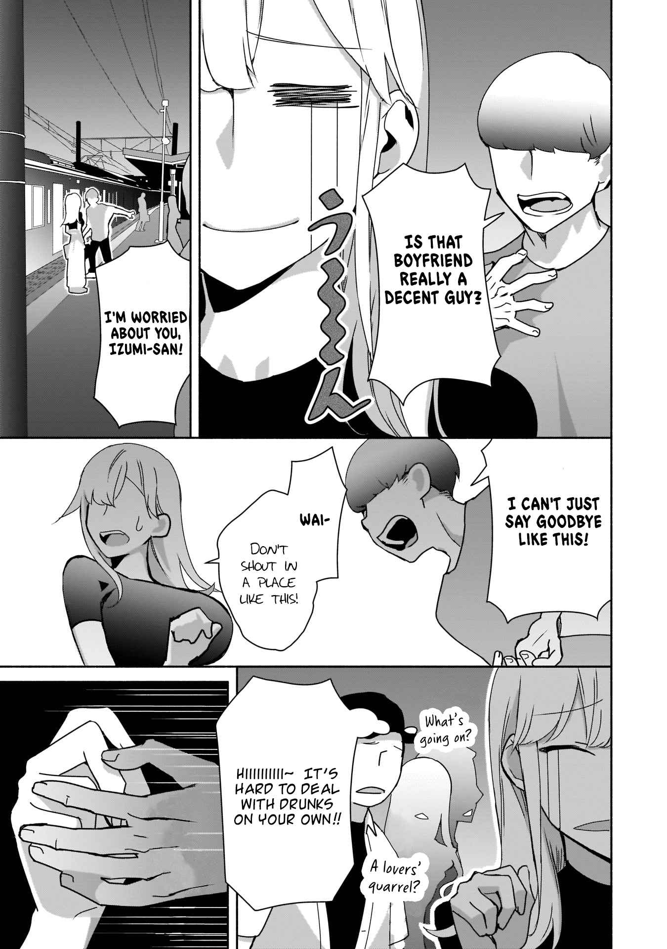 Bocchi no Boku ni Kyousei Kanojo ga Yattekita Chapter 5 - Page 11