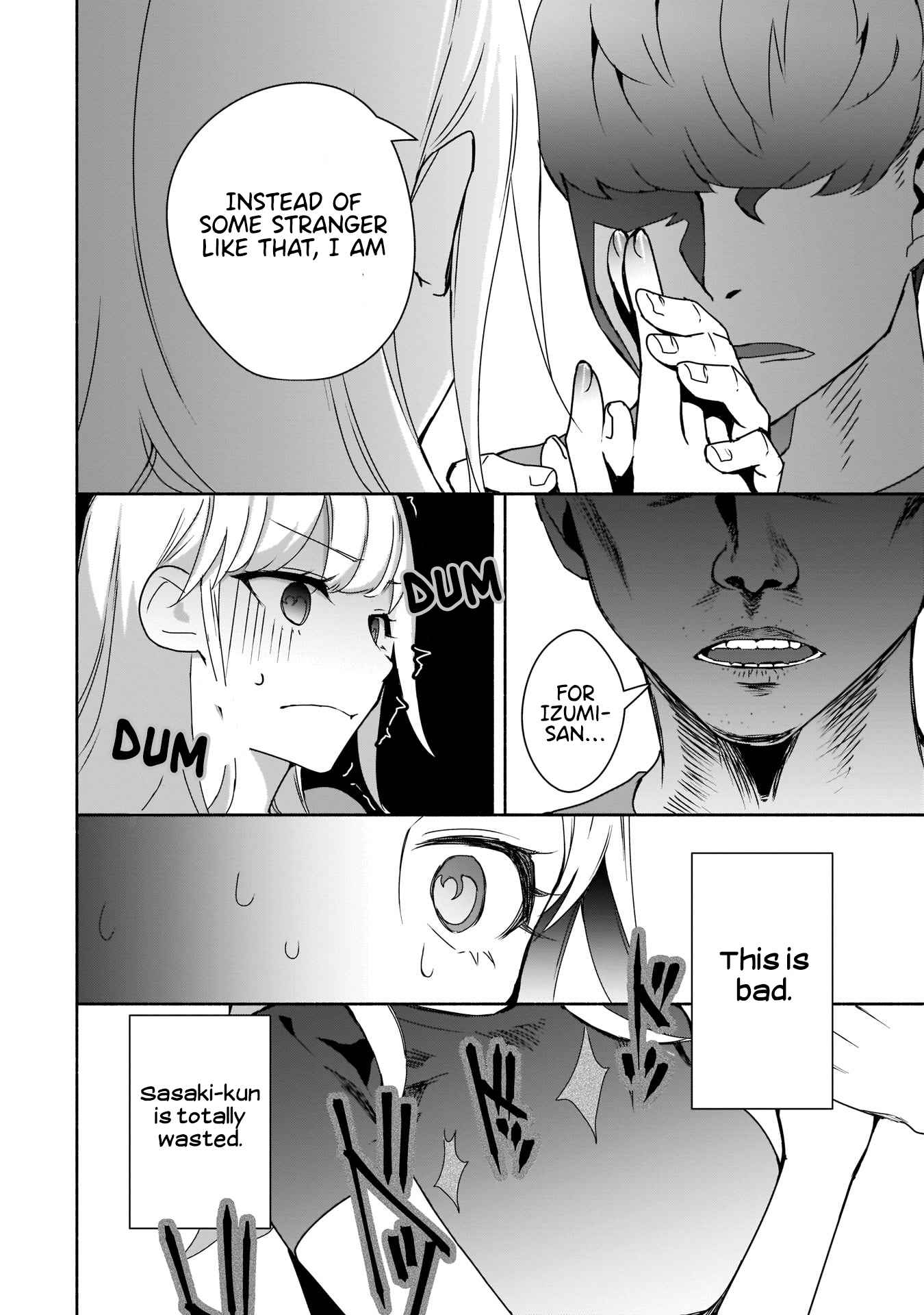 Bocchi no Boku ni Kyousei Kanojo ga Yattekita Chapter 5 - Page 12