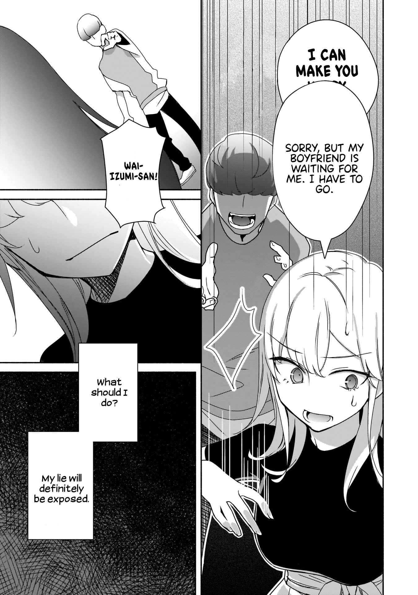 Bocchi no Boku ni Kyousei Kanojo ga Yattekita Chapter 5 - Page 13