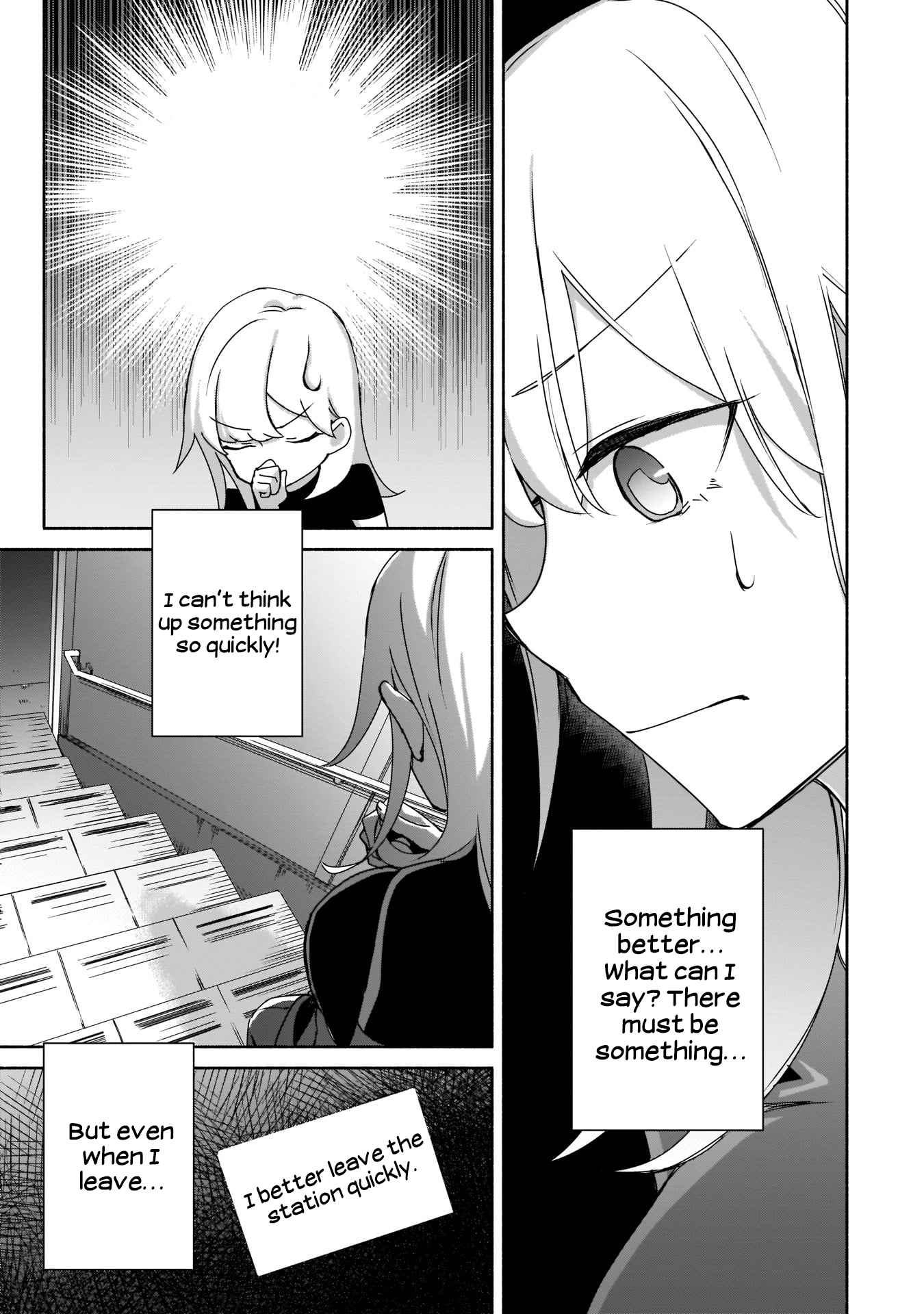 Bocchi no Boku ni Kyousei Kanojo ga Yattekita Chapter 5 - Page 15