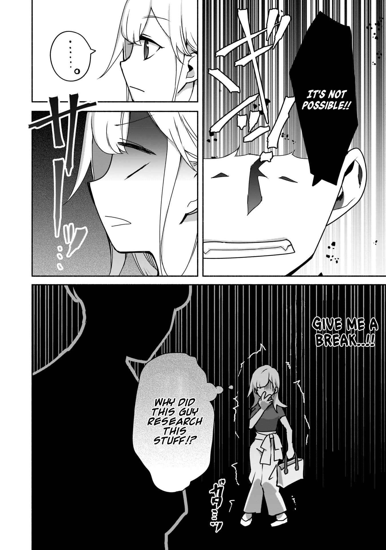 Bocchi no Boku ni Kyousei Kanojo ga Yattekita Chapter 5 - Page 6