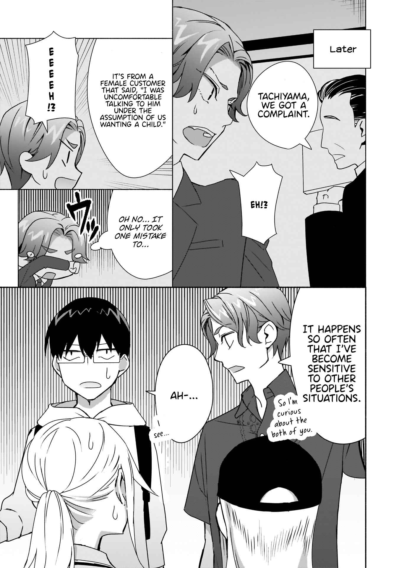 Bocchi no Boku ni Kyousei Kanojo ga Yattekita Chapter 6 - Page 13