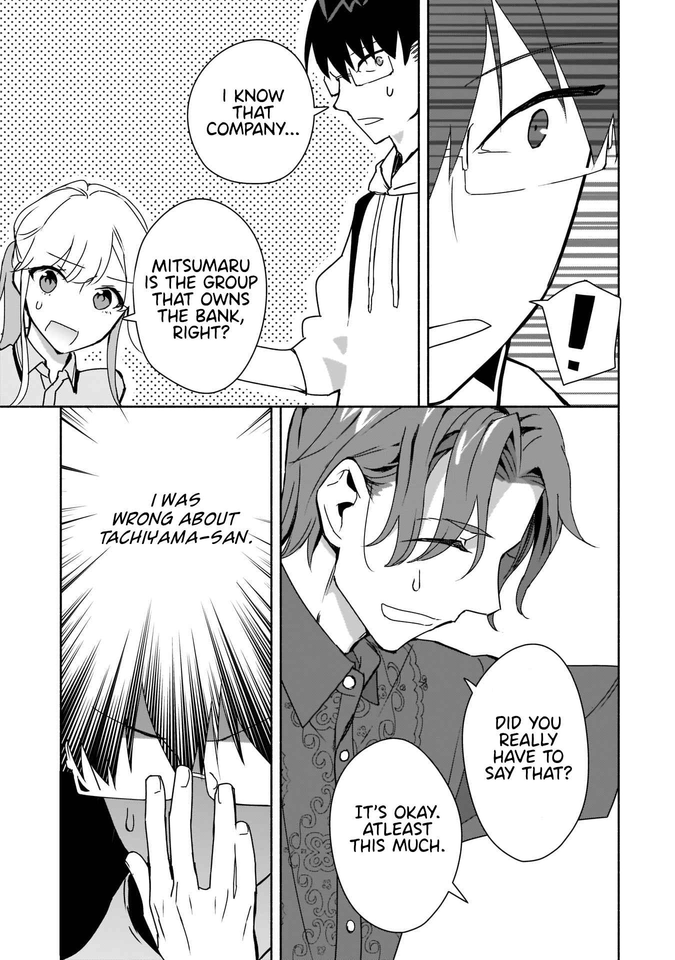 Bocchi no Boku ni Kyousei Kanojo ga Yattekita Chapter 6 - Page 15