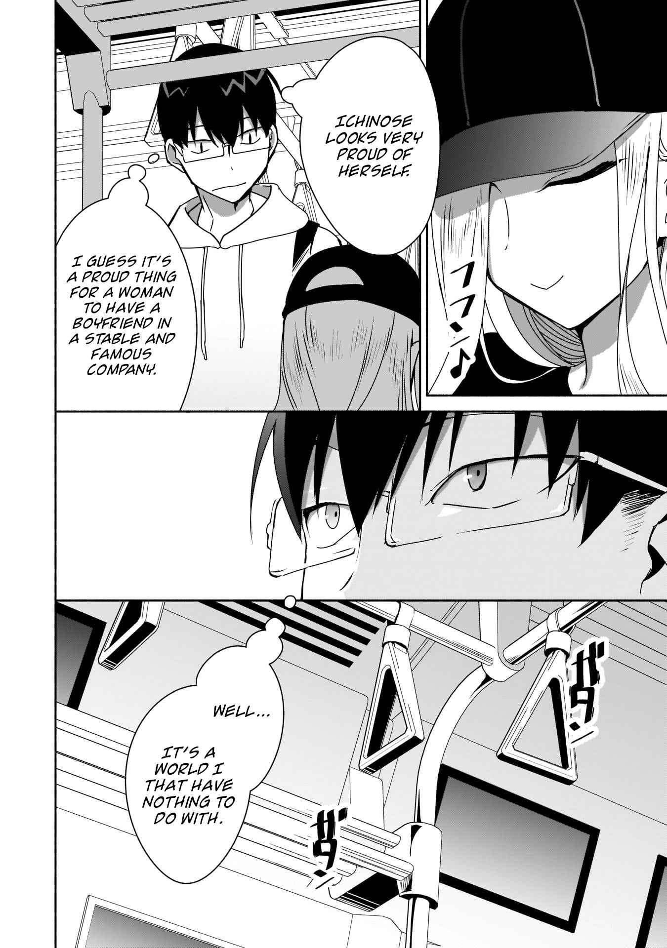 Bocchi no Boku ni Kyousei Kanojo ga Yattekita Chapter 6 - Page 16