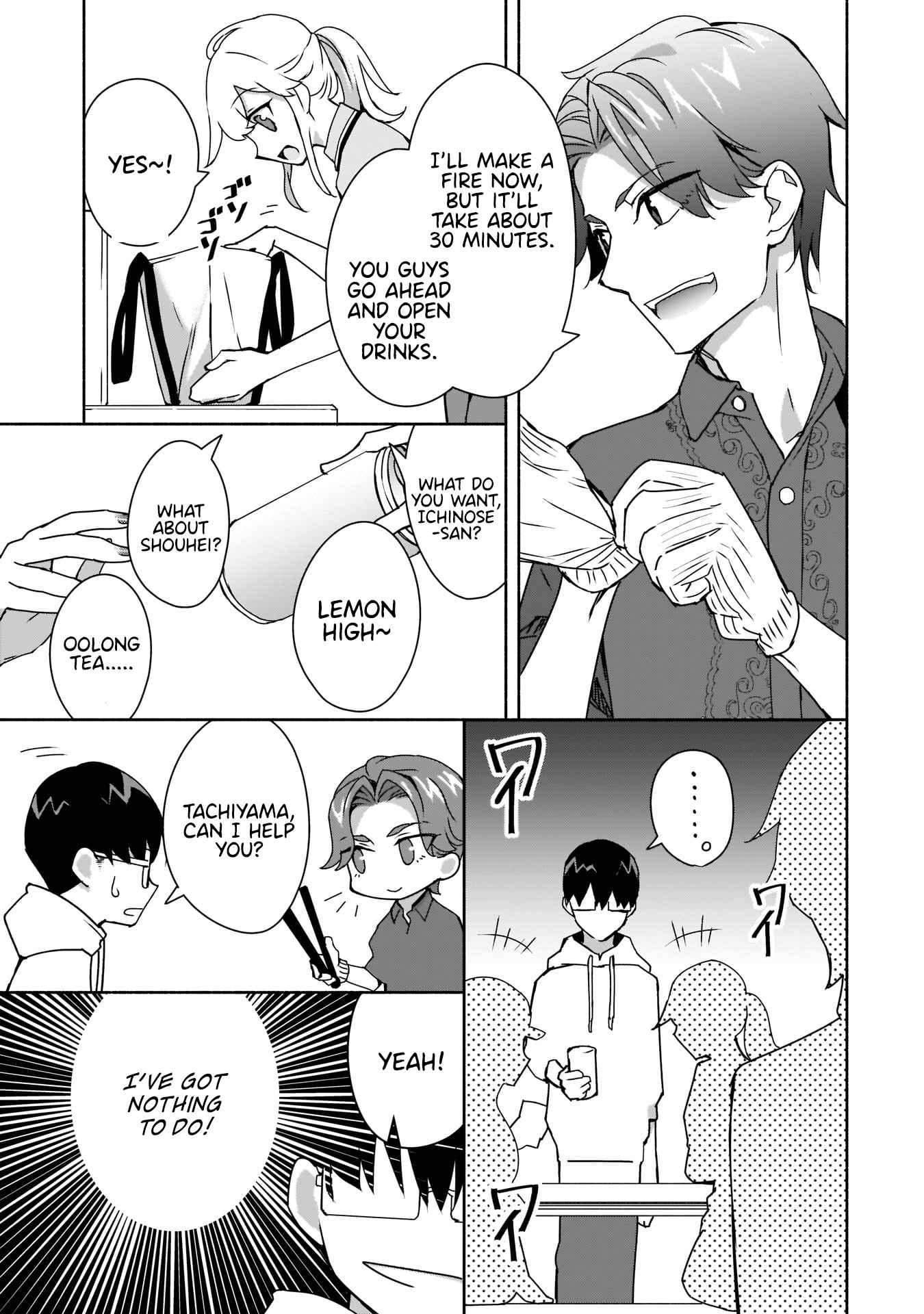 Bocchi no Boku ni Kyousei Kanojo ga Yattekita Chapter 6 - Page 21