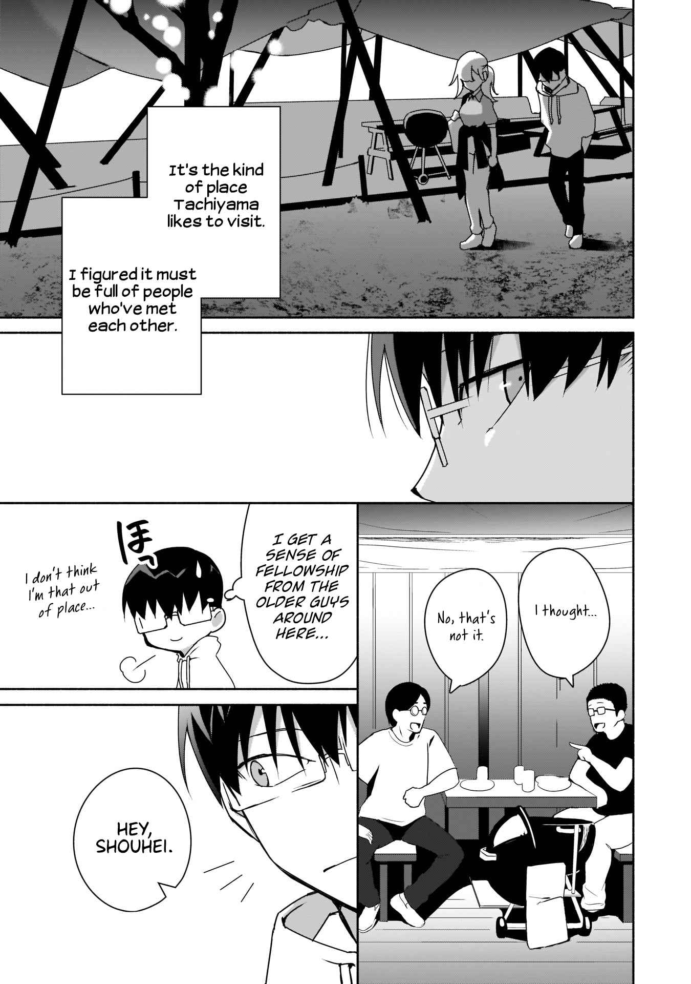 Bocchi no Boku ni Kyousei Kanojo ga Yattekita Chapter 6 - Page 23
