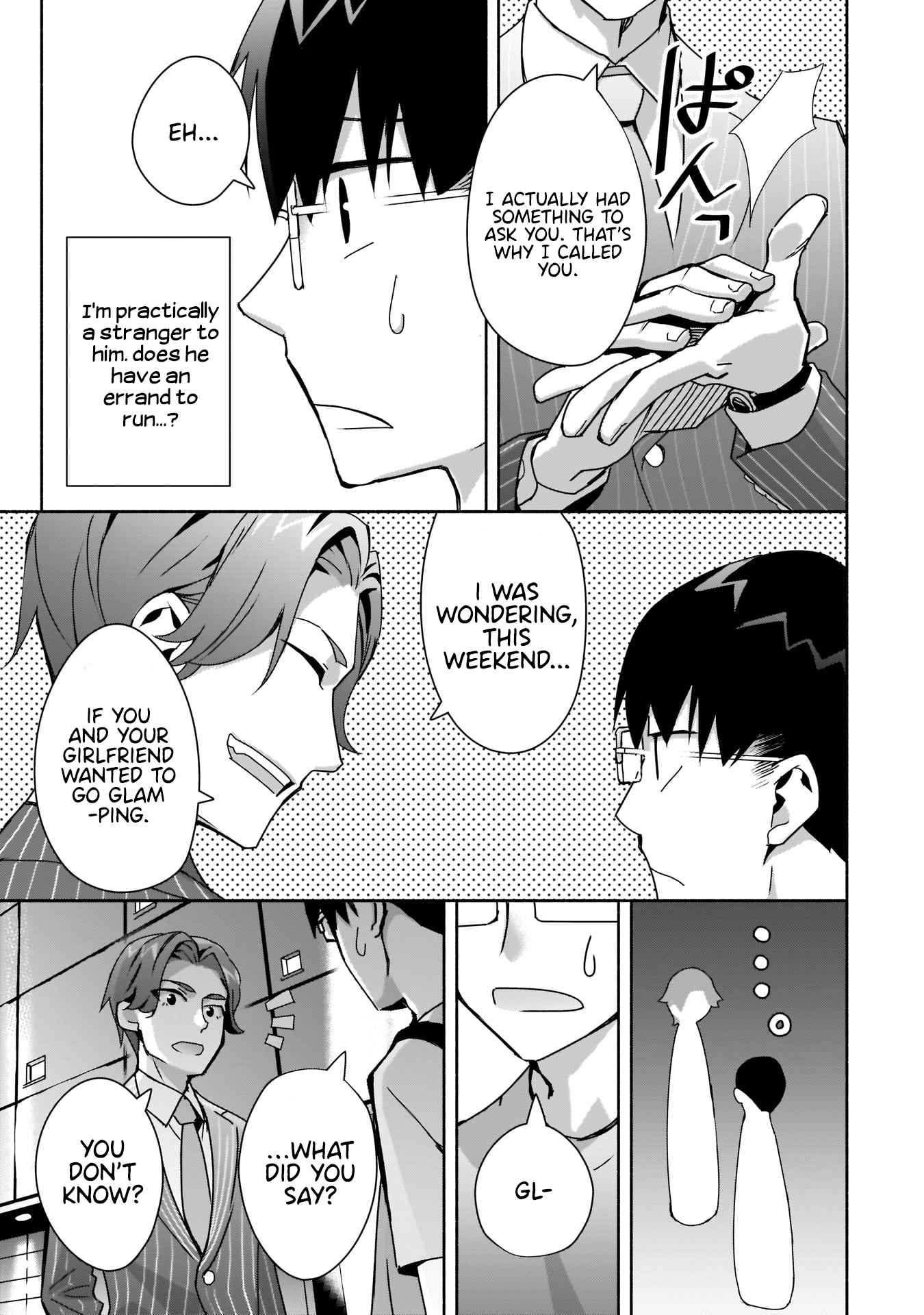 Bocchi no Boku ni Kyousei Kanojo ga Yattekita Chapter 6 - Page 3