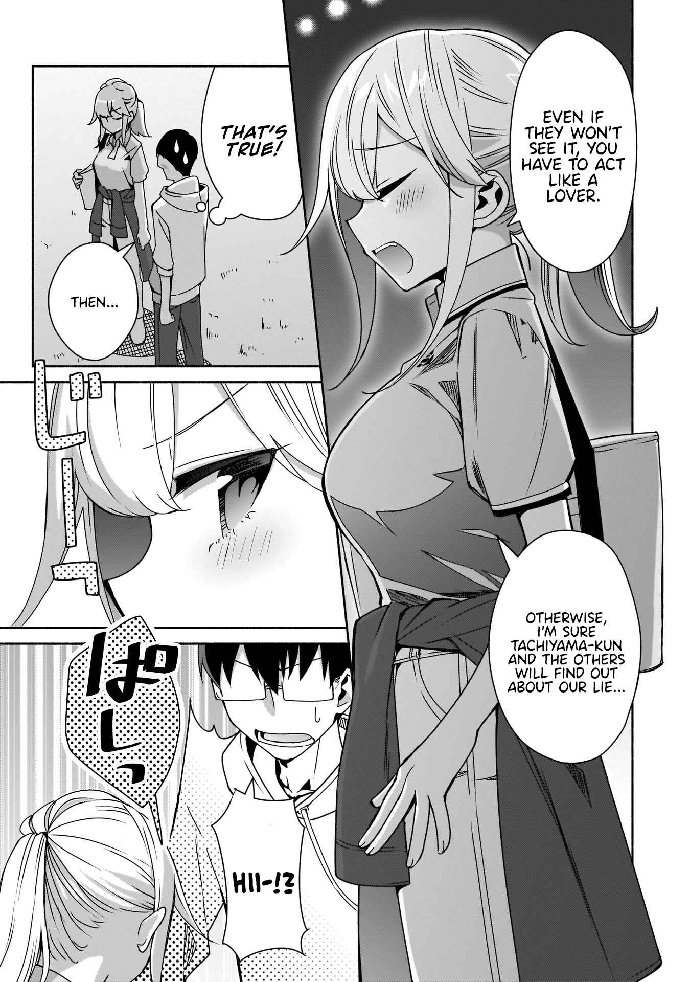 Bocchi no Boku ni Kyousei Kanojo ga Yattekita Chapter 7 - Page 0