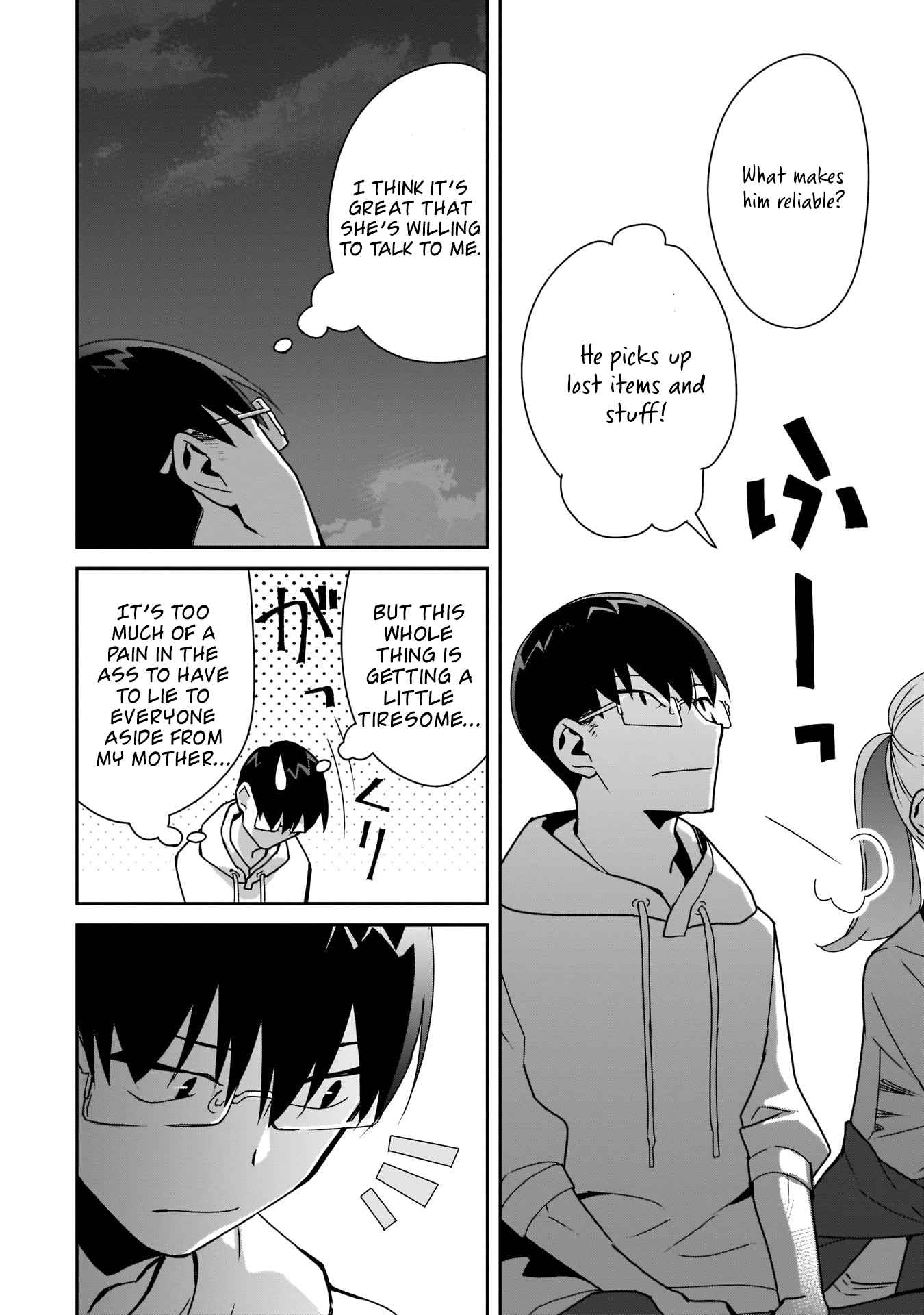 Bocchi no Boku ni Kyousei Kanojo ga Yattekita Chapter 7 - Page 10