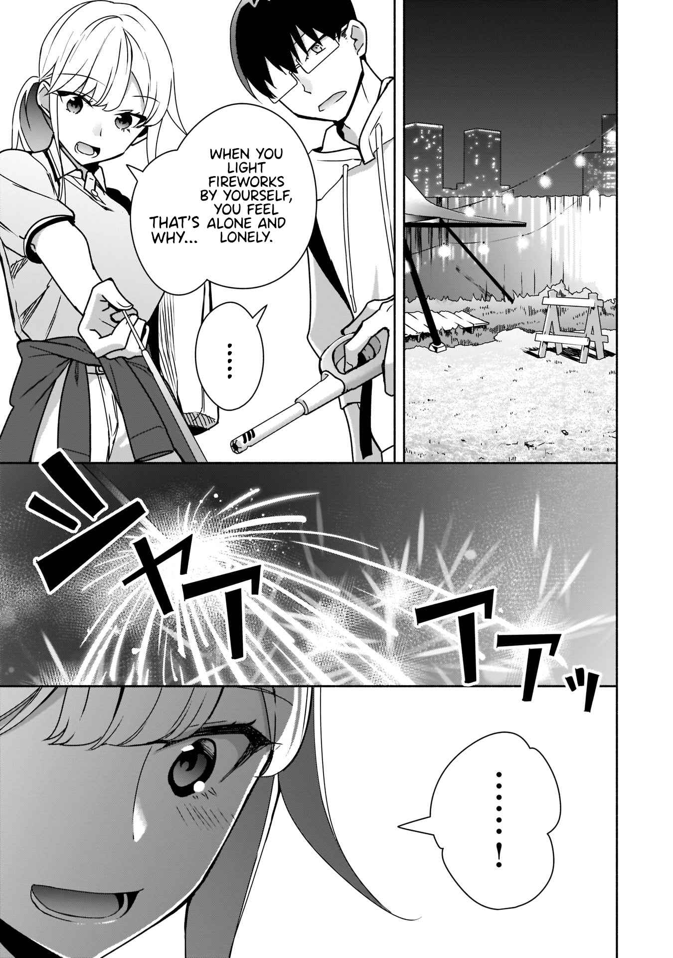 Bocchi no Boku ni Kyousei Kanojo ga Yattekita Chapter 7 - Page 17