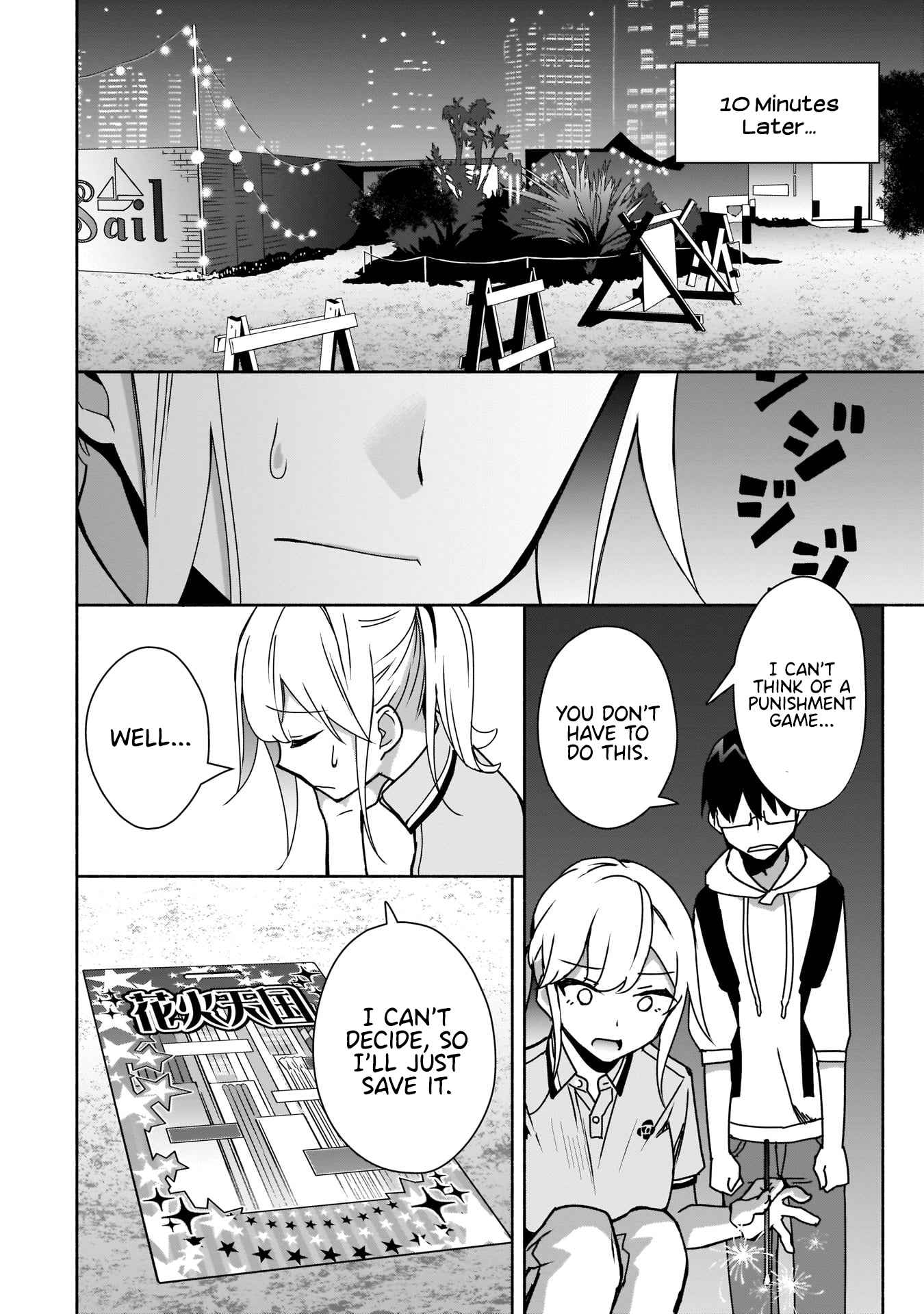 Bocchi no Boku ni Kyousei Kanojo ga Yattekita Chapter 7 - Page 20