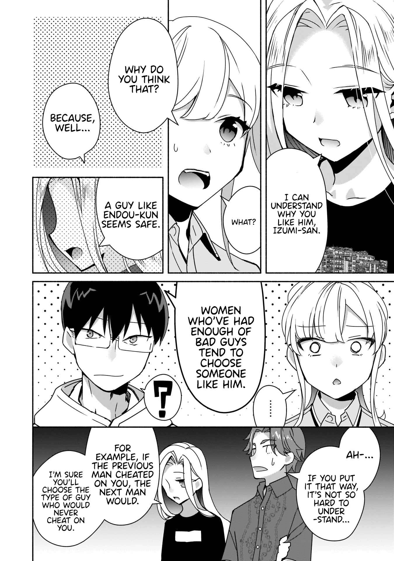Bocchi no Boku ni Kyousei Kanojo ga Yattekita Chapter 7 - Page 6