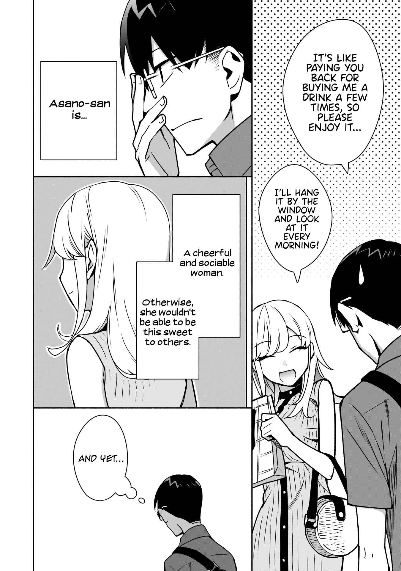 Bocchi no Boku ni Kyousei Kanojo ga Yattekita Chapter 8 - Page 14