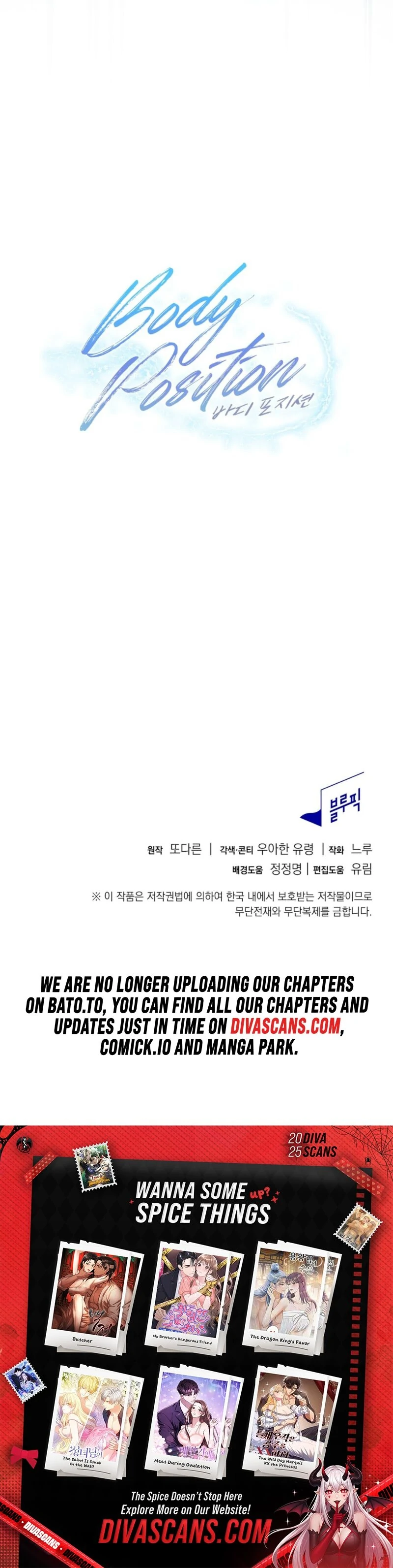 Body Position Chapter 0.1 - Page 53