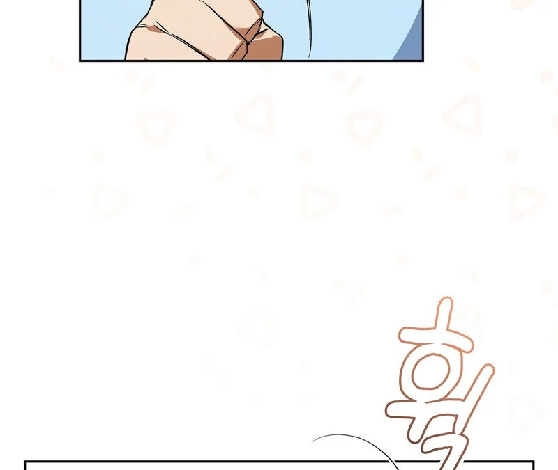 Body Position Chapter 1 - Page 115