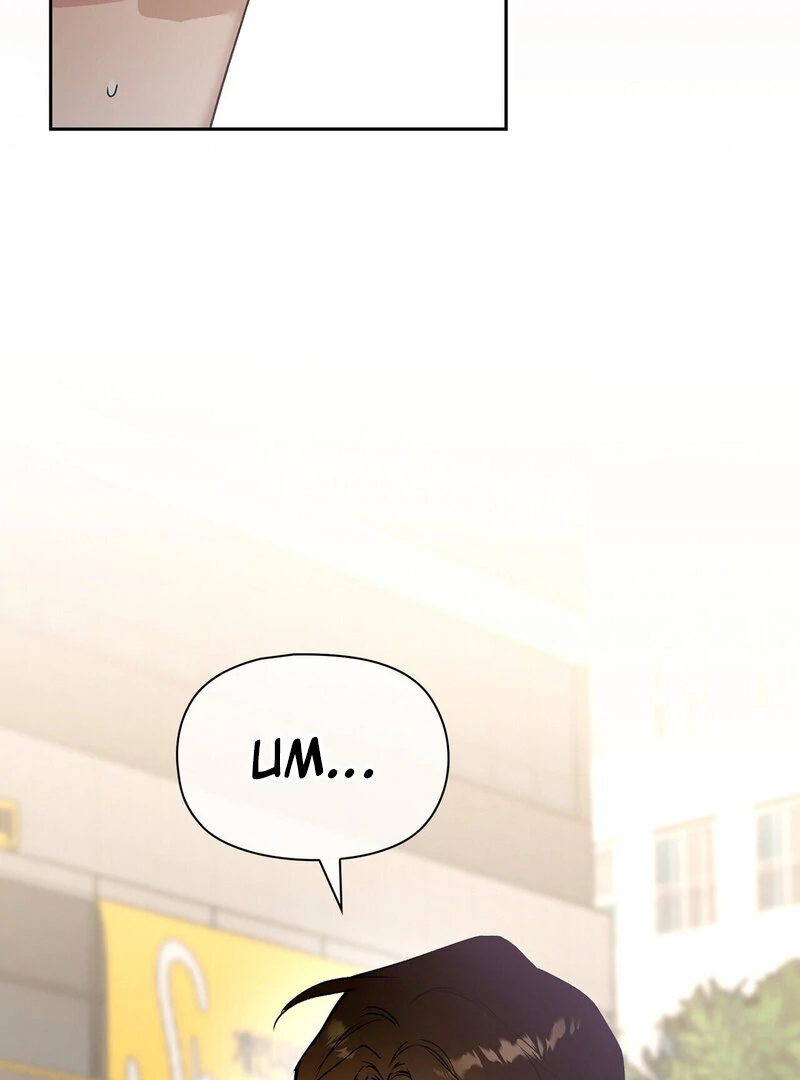 Body Position Chapter 1 - Page 32