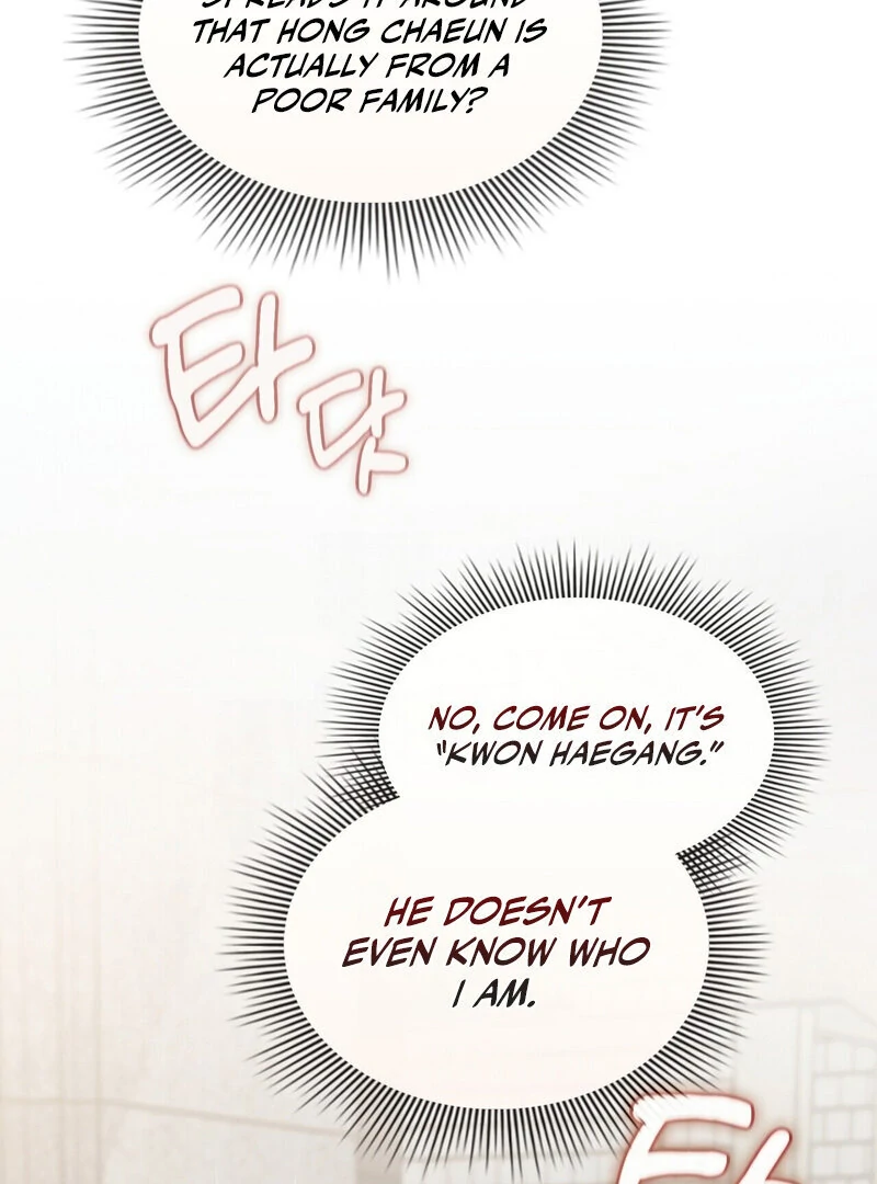 Body Position Chapter 1 - Page 36
